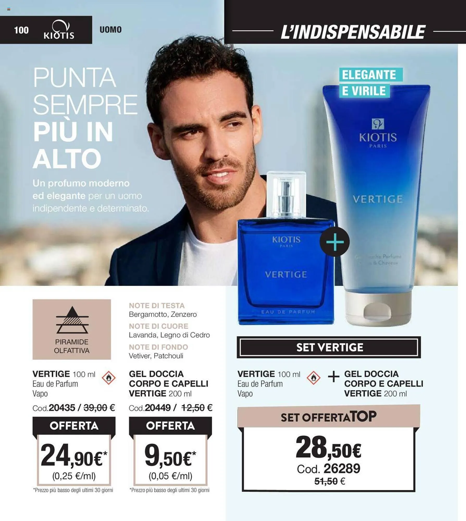 Volantino Stanhome da 4 giugno a 21 giugno di 2024 - Pagina del volantino 100