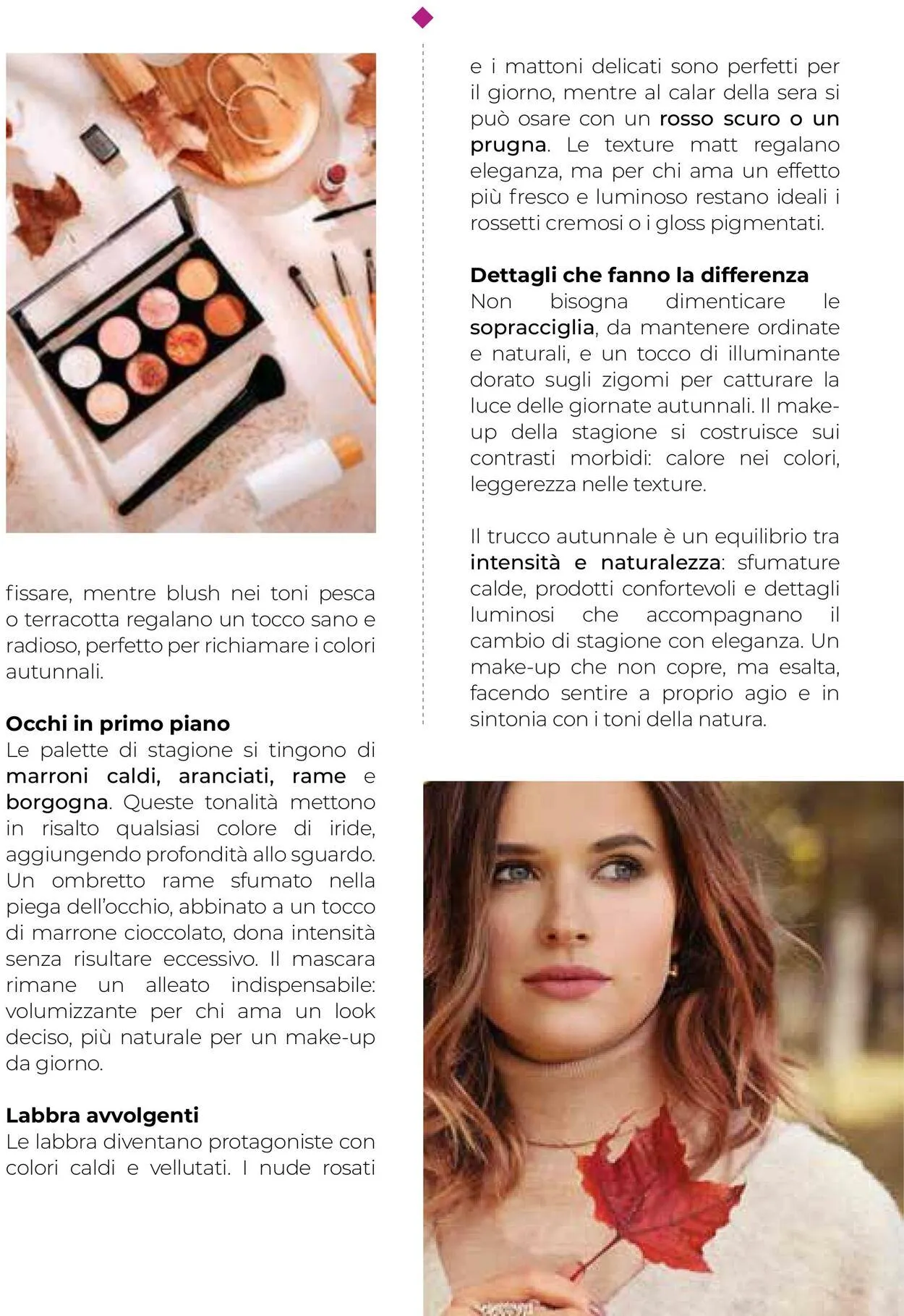 Gulliver Volantino attuale da 1 ottobre a 31 ottobre di 2025 - Pagina del volantino 73