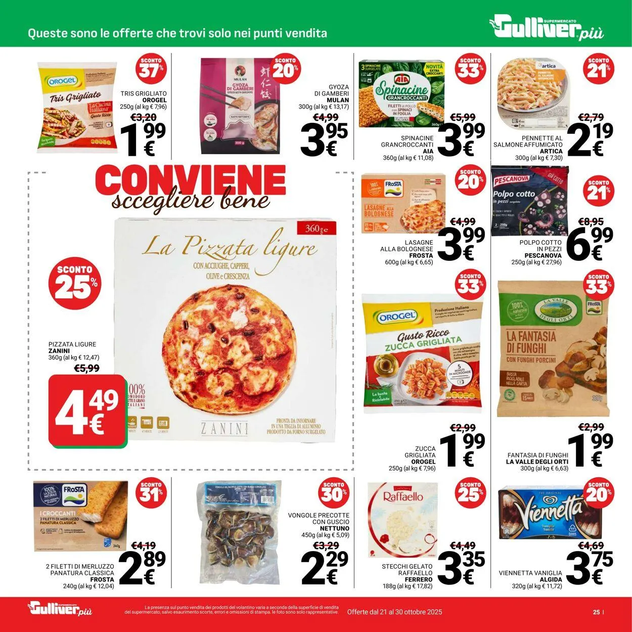 Gulliver Volantino attuale da 21 ottobre a 30 ottobre di 2025 - Pagina del volantino 25