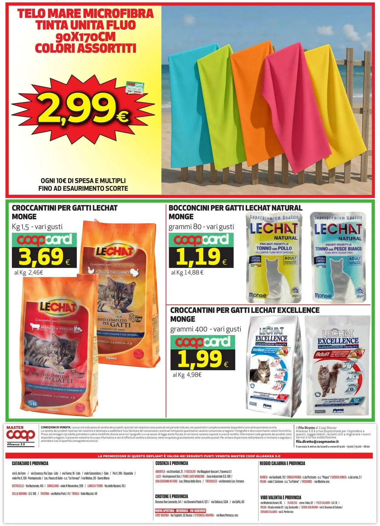 Coop Volantino attuale da 12 giugno a 22 giugno di 2025 - Pagina del volantino 23