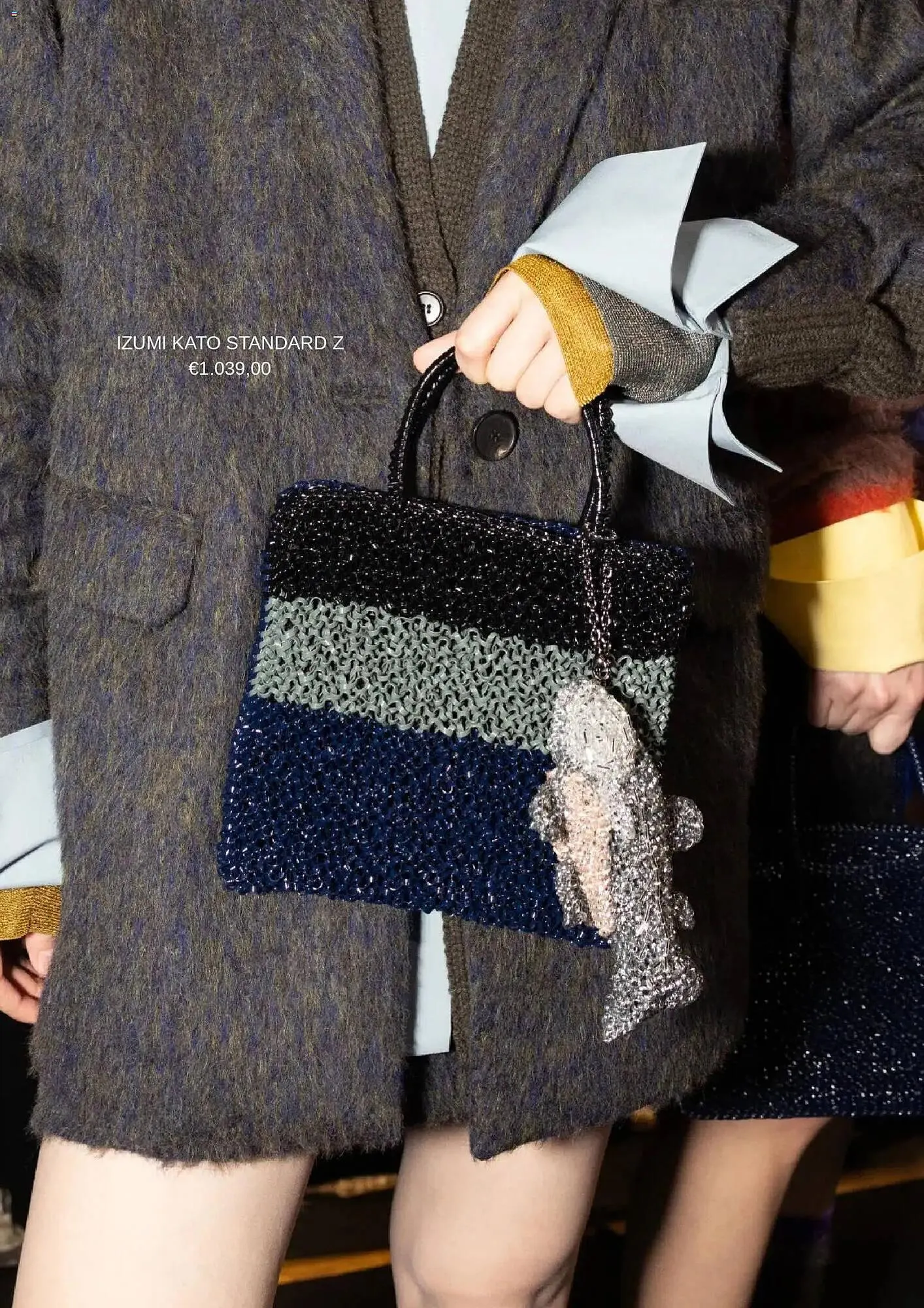 Volantino Anteprima da 26 novembre a 30 novembre di 2025 - Pagina del volantino 17