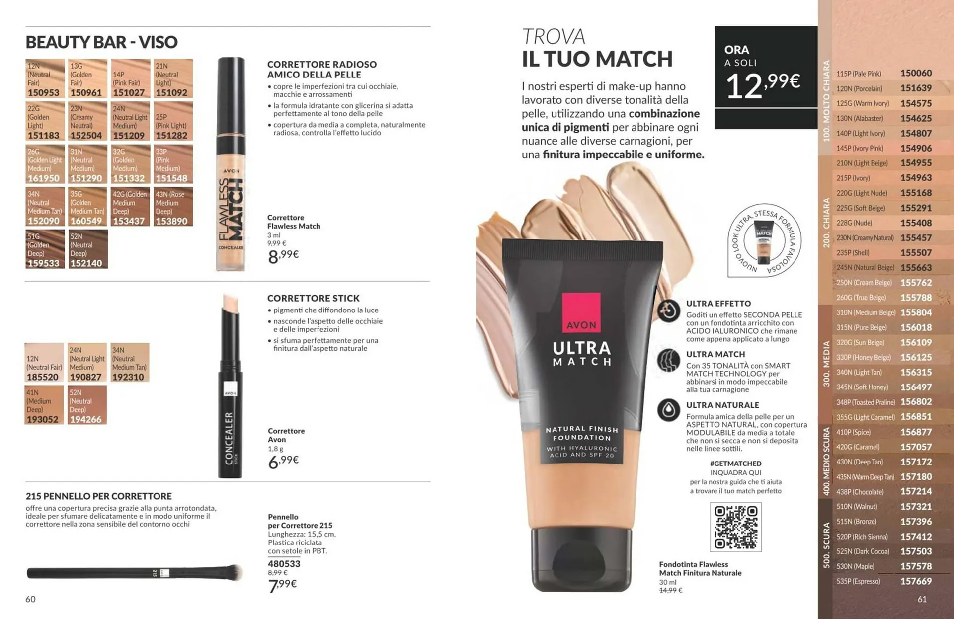 Catalogo Avon da 1 ottobre a 31 ottobre di 2025 - Pagina del volantino 31