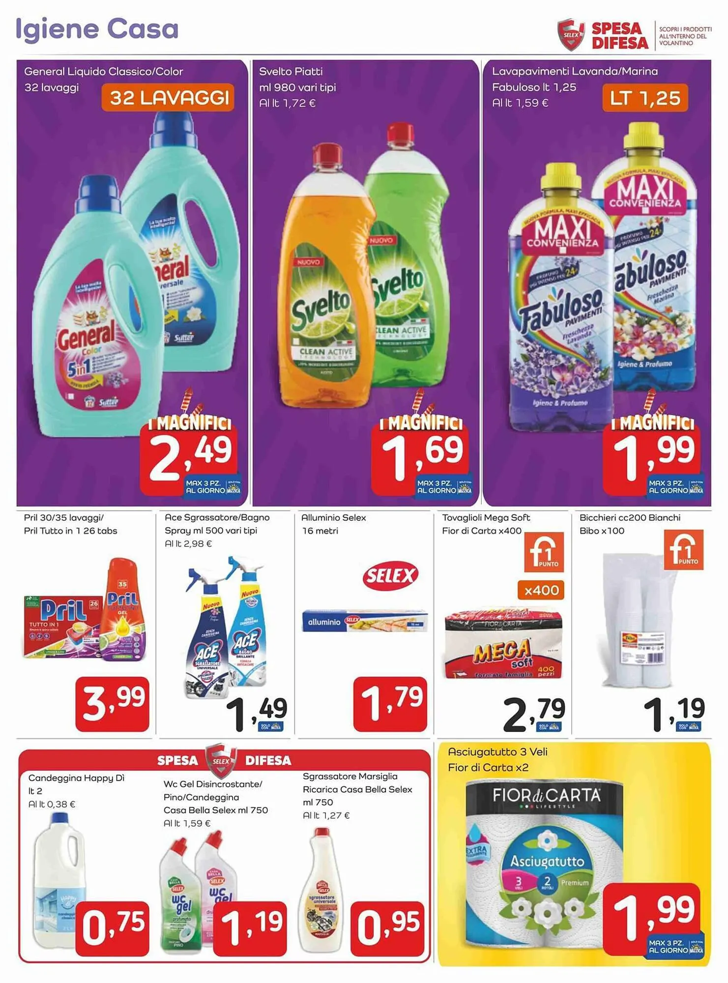 Volantino Famila da 2 gennaio a 10 gennaio di 2024 - Pagina del volantino 32