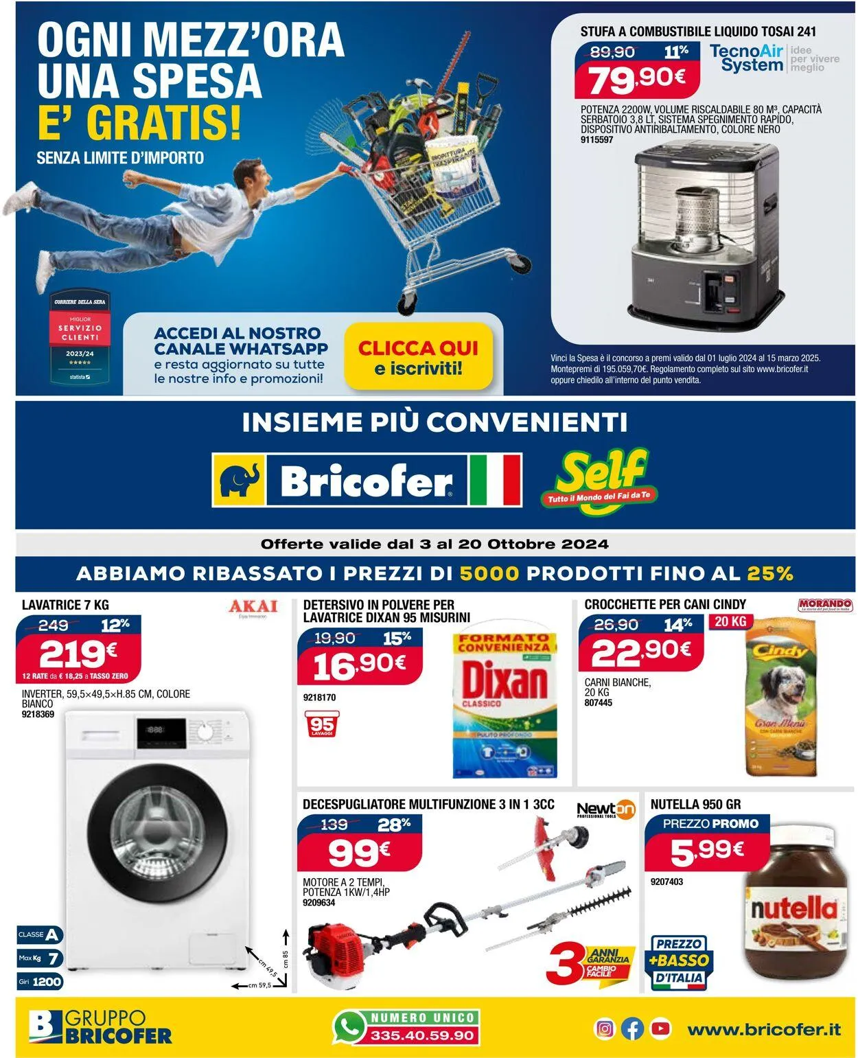 Self - Perugia Volantino attuale da 4 novembre a 18 novembre di 2024 - Pagina del volantino 1