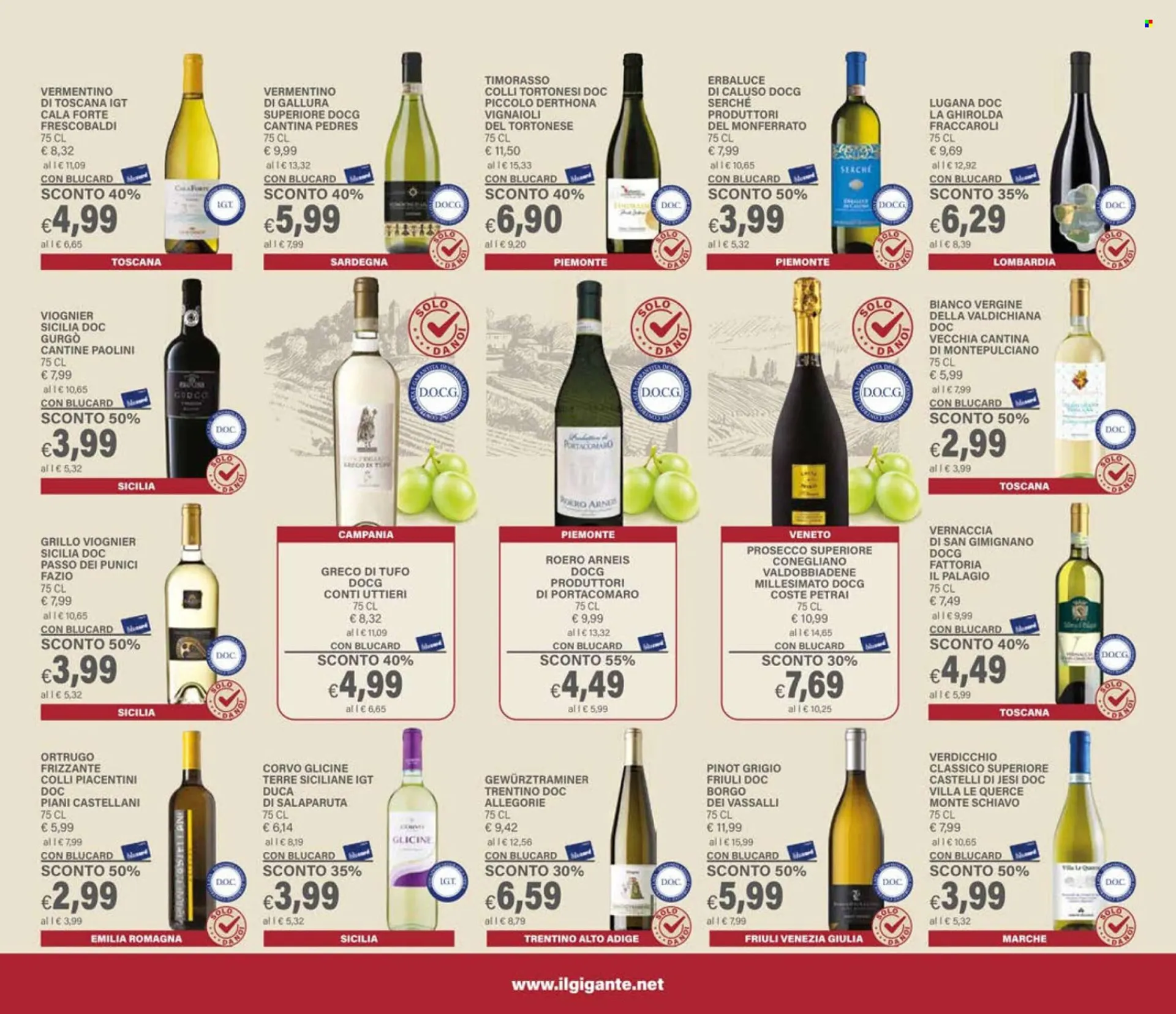 Volantino Il Gigante da 19 febbraio a 25 marzo di 2026 - Pagina del volantino 3