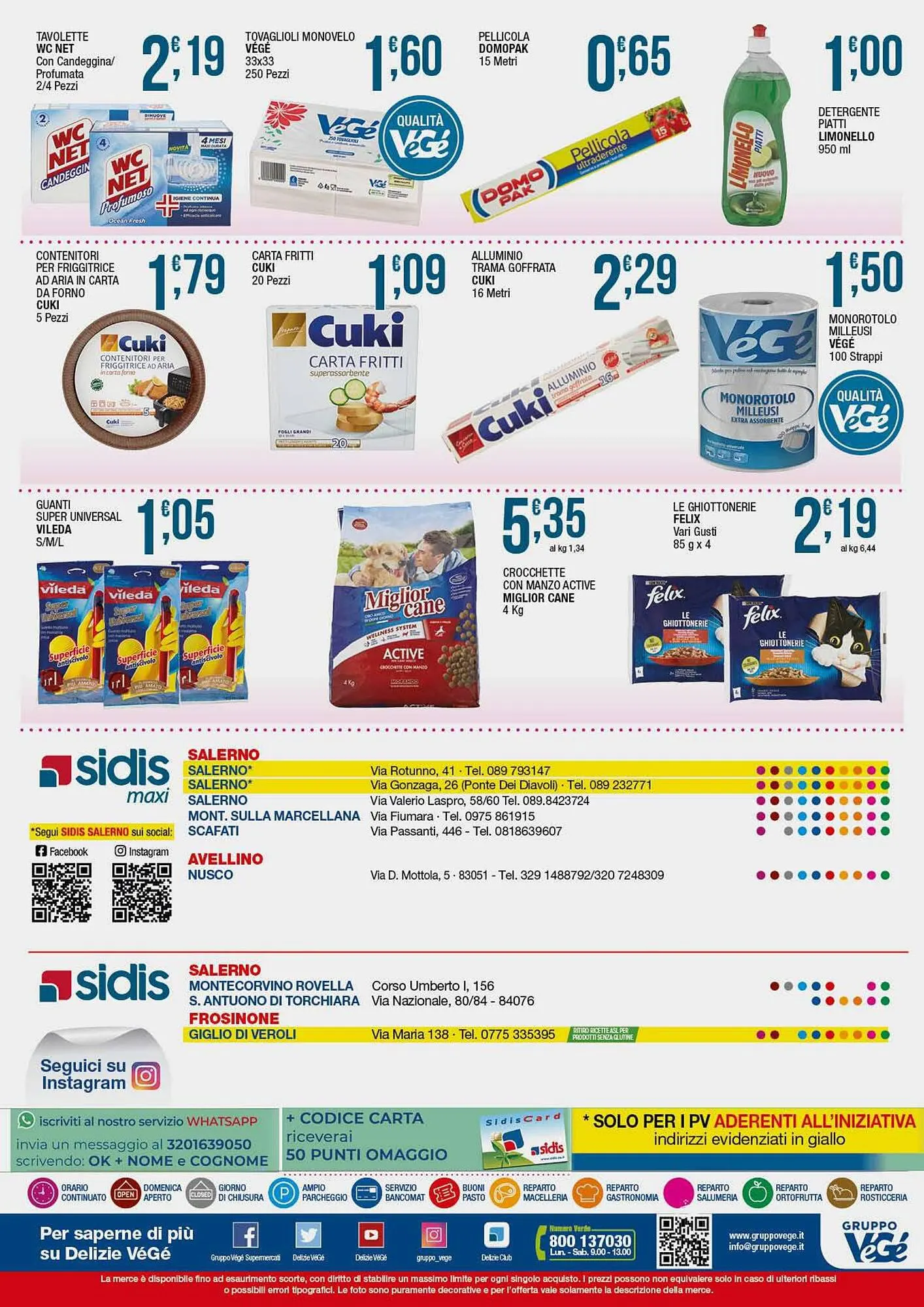 Volantino Sidis da 5 febbraio a 17 febbraio di 2024 - Pagina del volantino 24
