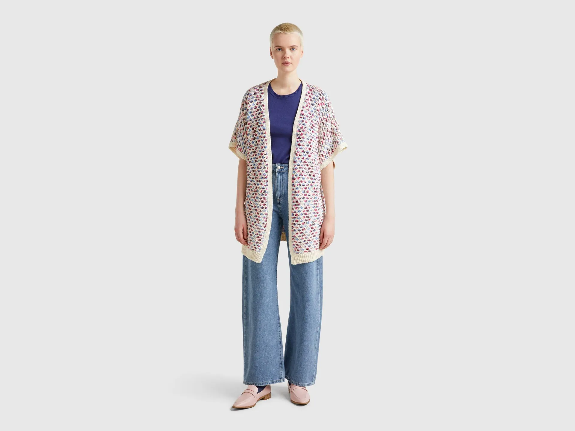 Cardigan jacquard reversibile