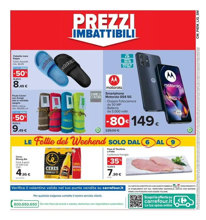 Spesa gratis da 30 maggio a 12 giugno di 2024 - Pagina del volantino 32