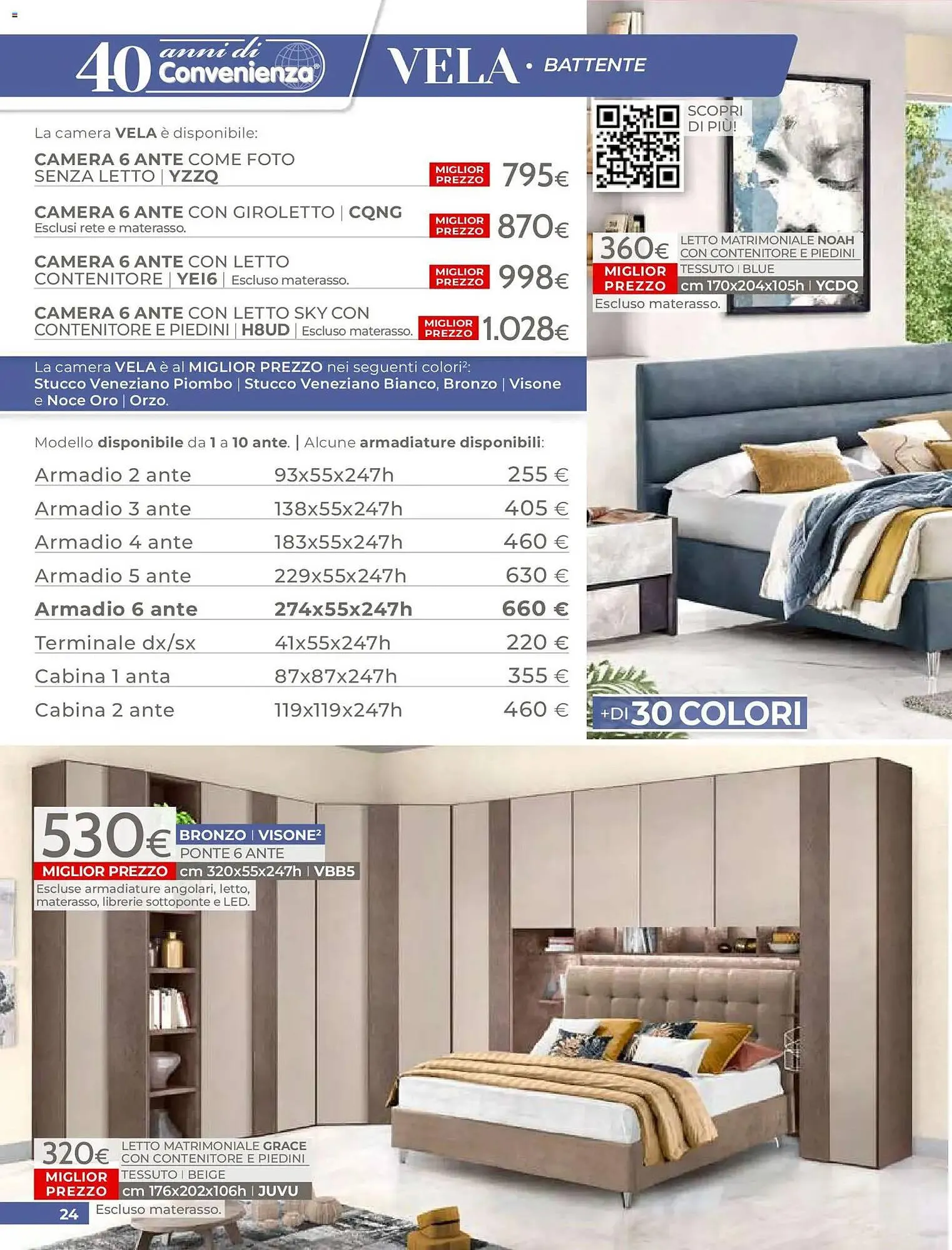 Volantino Mondo Convenienza da 1 aprile a 30 giugno di 2026 - Pagina del volantino 26