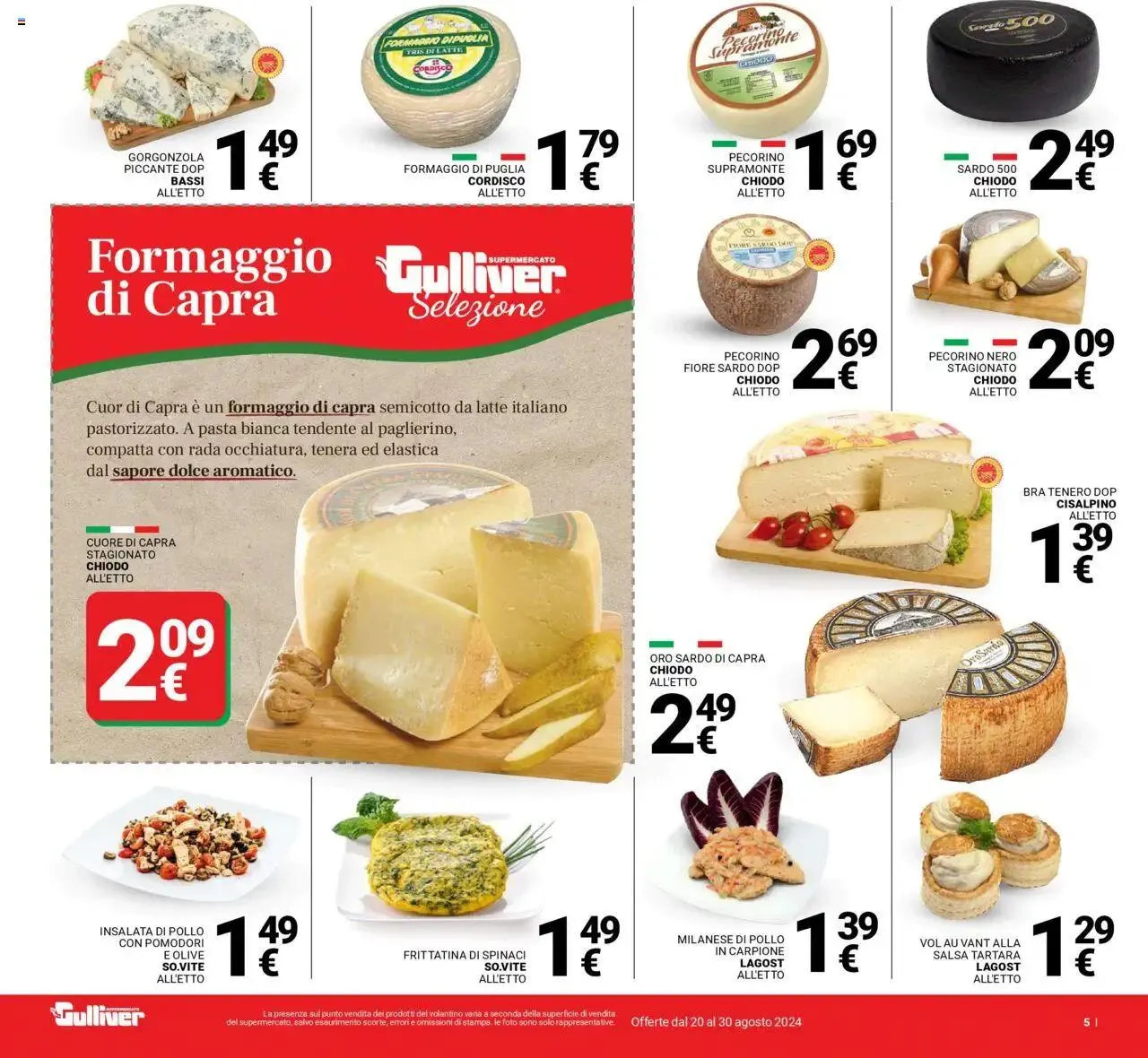 Volantino Gulliver da 20 agosto a 30 agosto di 2024 - Pagina del volantino 5