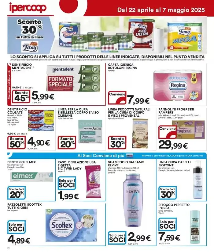 Tutto a 1€, 2€, 3€, 5€ da 22 aprile a 7 maggio di 2025 - Pagina del volantino 30