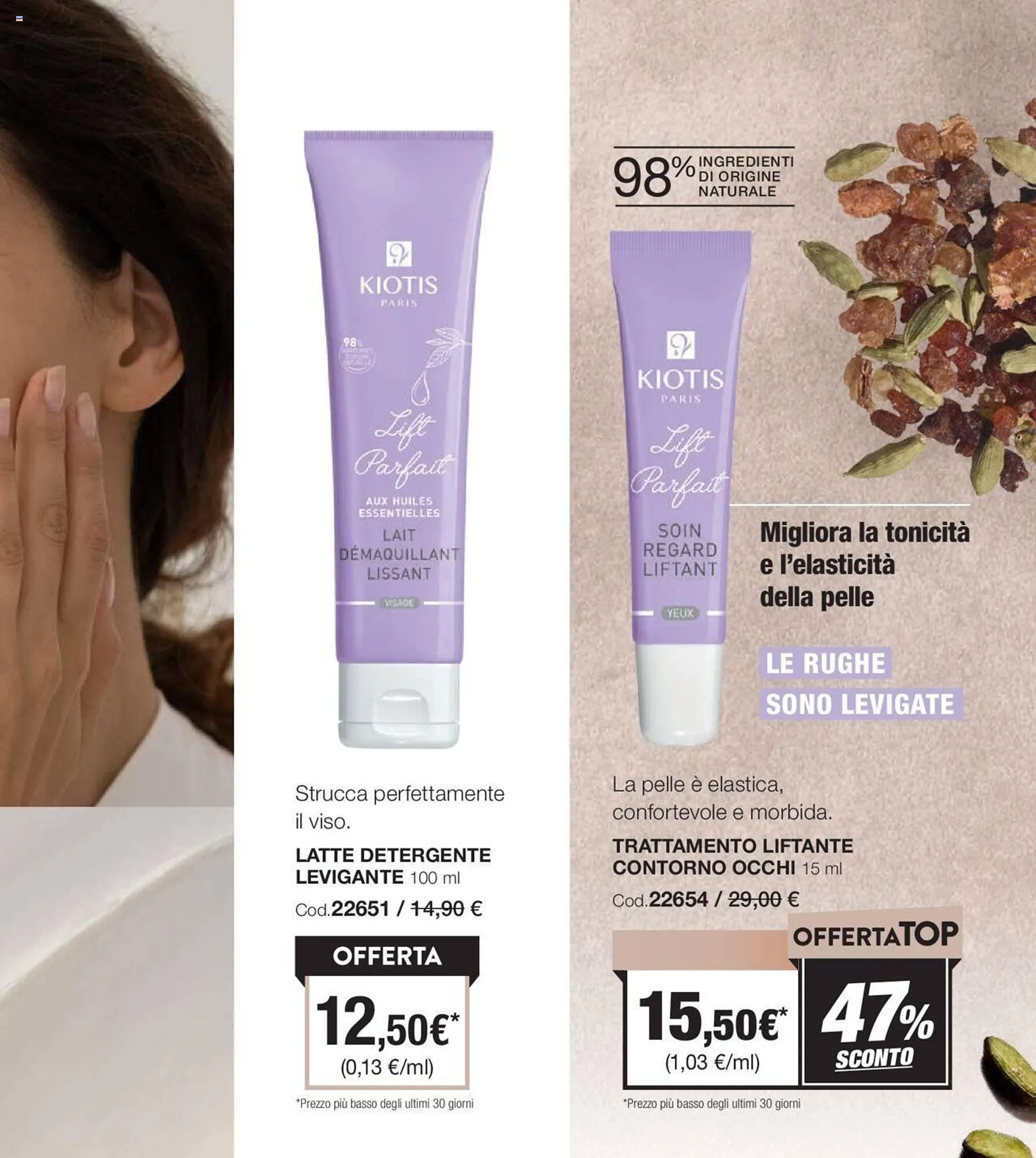 Volantino Stanhome da 4 giugno a 21 giugno di 2024 - Pagina del volantino 91