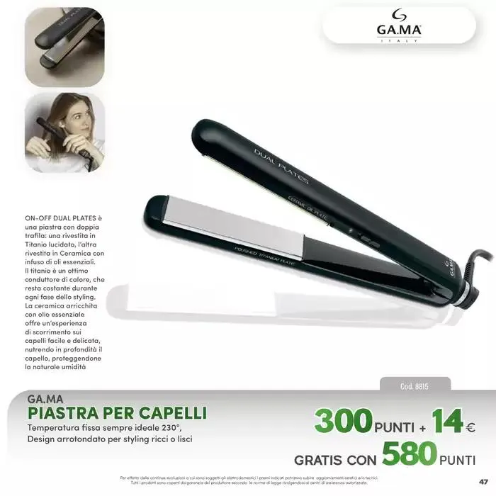 Catalogo Premi Pim Supermercati da 1 gennaio a 31 dicembre di 2026 - Pagina del volantino 47