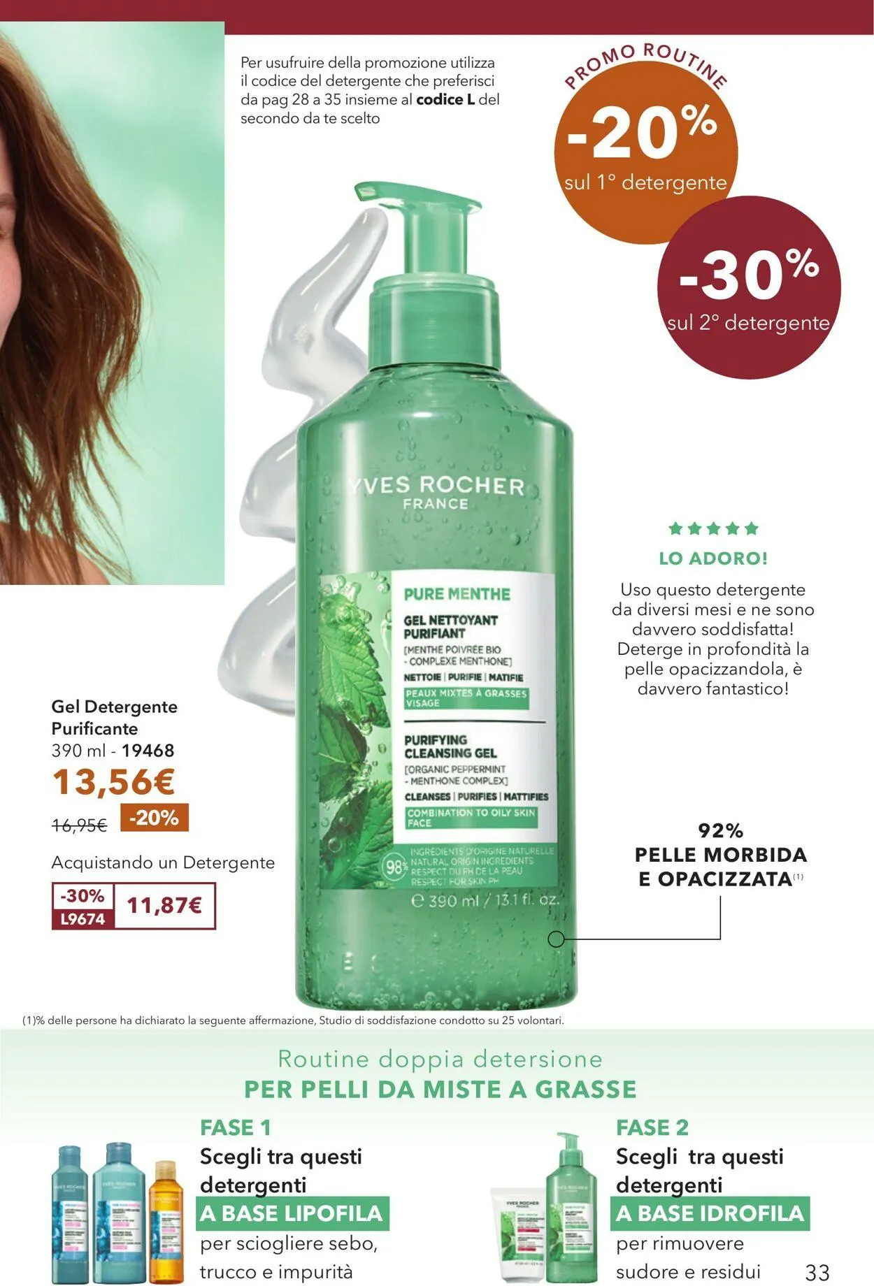 Yves Rocher Volantino attuale da 30 ottobre a 13 novembre di 2025 - Pagina del volantino 33