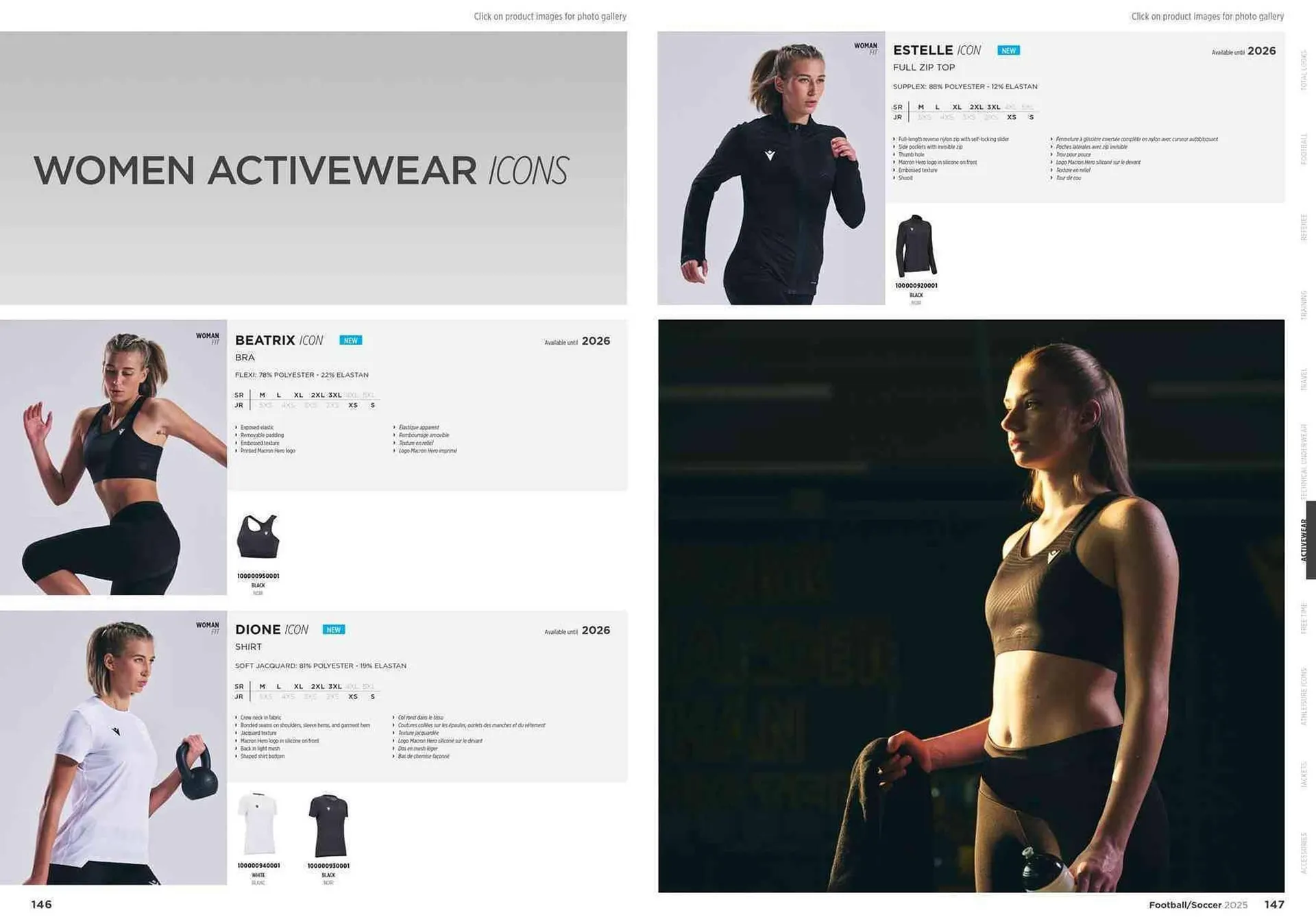 Volantino MACRON da 11 febbraio a 31 dicembre di 2025 - Pagina del volantino 75