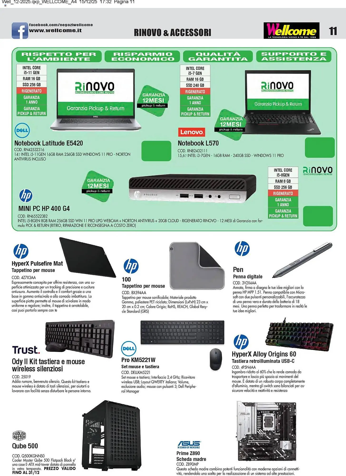 Volantino Wellcome da 23 dicembre a 14 gennaio di 2026 - Pagina del volantino 11