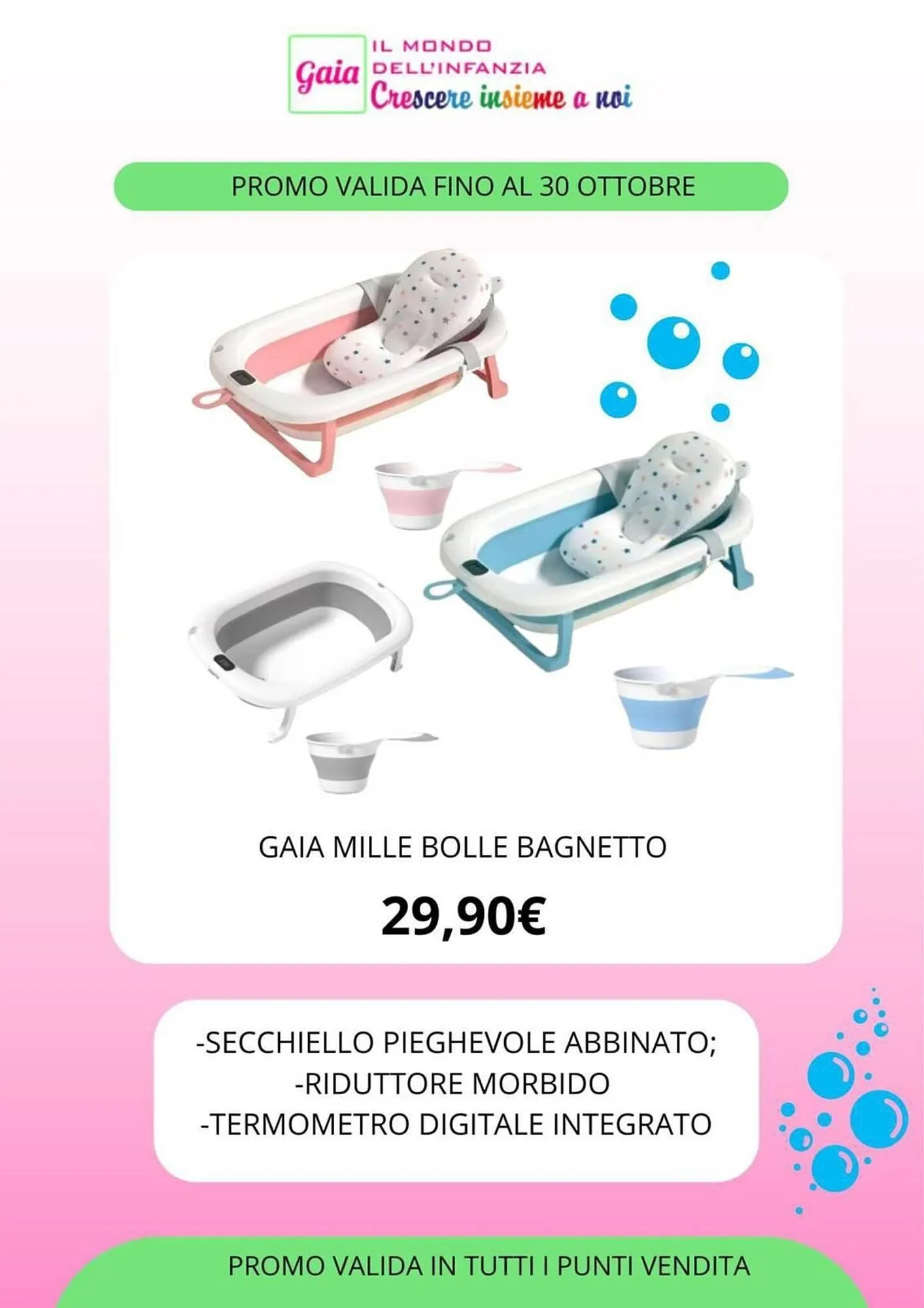 Volantino Sanitaria Gaia da 1 ottobre a 30 ottobre di 2025 - Pagina del volantino 17