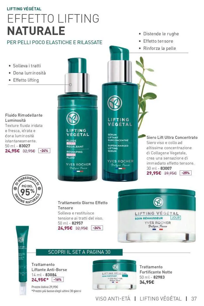 Monoi, irresistibile profumo d'evasione da 31 luglio a 29 agosto di 2024 - Pagina del volantino 37