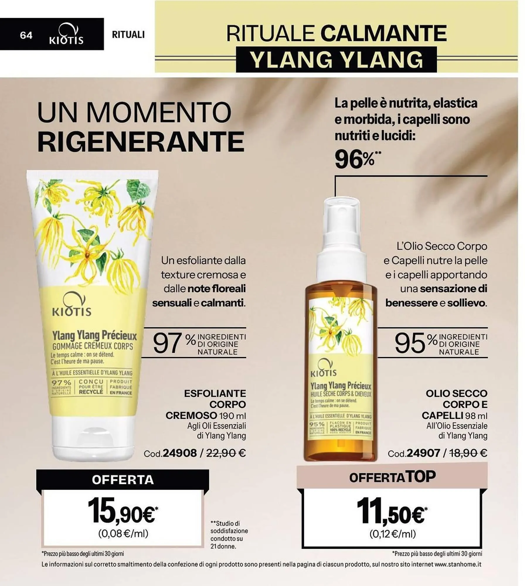 Catalogo Stanhome da 21 ottobre a 7 novembre di 2025 - Pagina del volantino 64