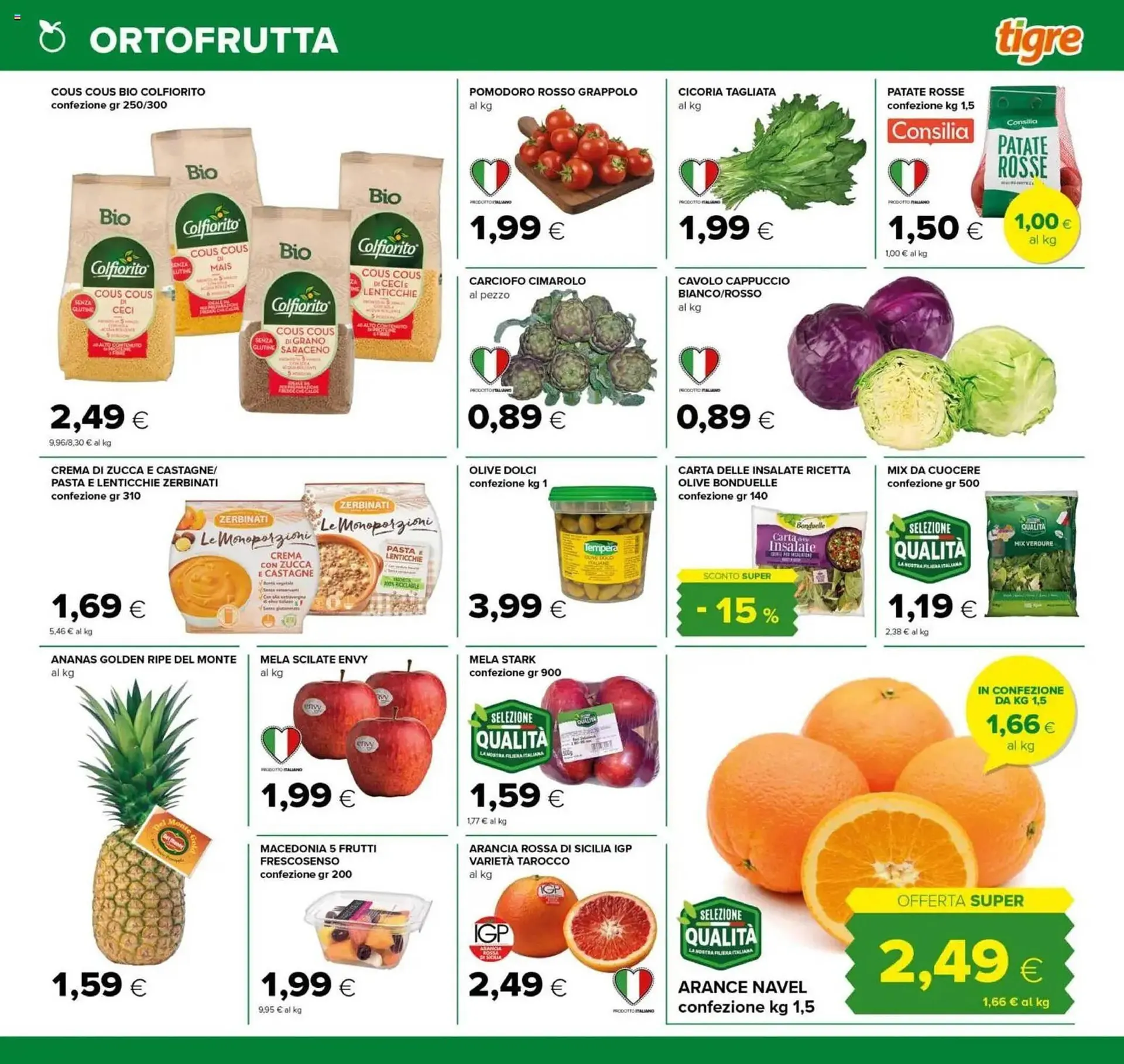 Volantino Tigre da 26 febbraio a 11 marzo di 2026 - Pagina del volantino 3