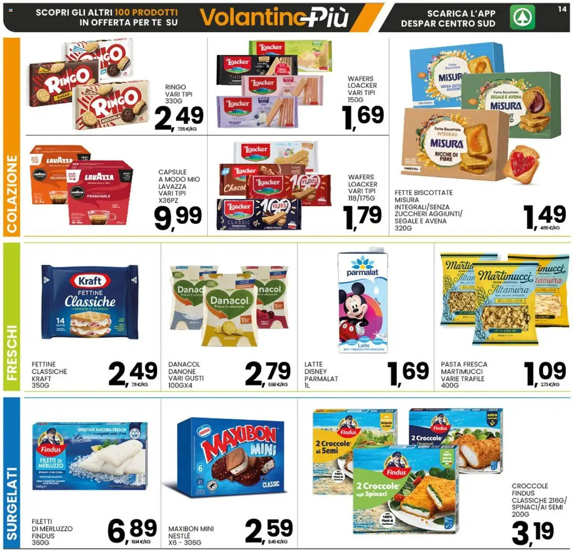 Volantino Interspar da 10 luglio a 20 luglio di 2025 - Pagina del volantino 14