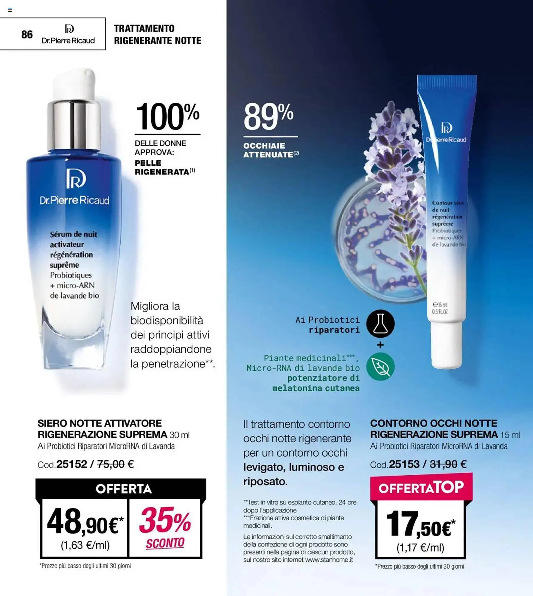 Volantino Stanhome da 18 febbraio a 7 marzo di 2025 - Pagina del volantino 85