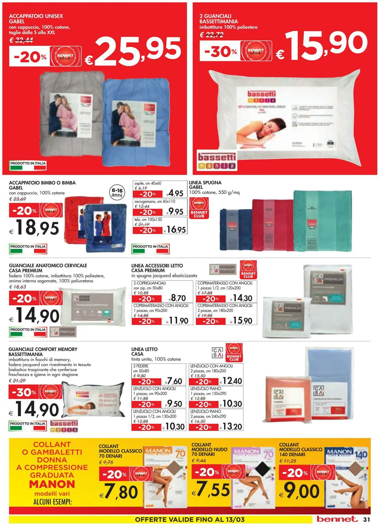 bennet Volantino attuale da 29 febbraio a 9 marzo di 2024 - Pagina del volantino 32