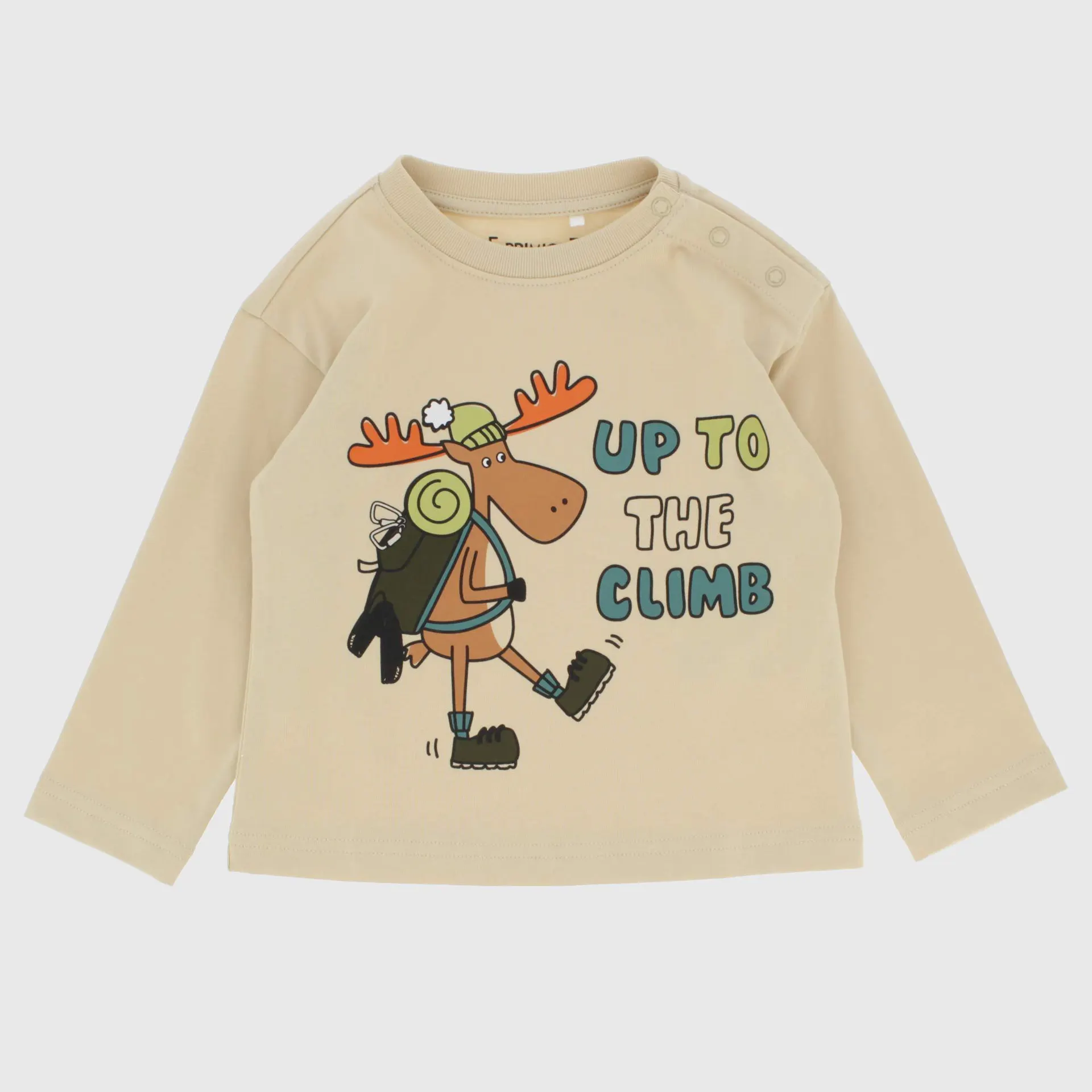 Maglietta oversize in jersey da bambino, beige