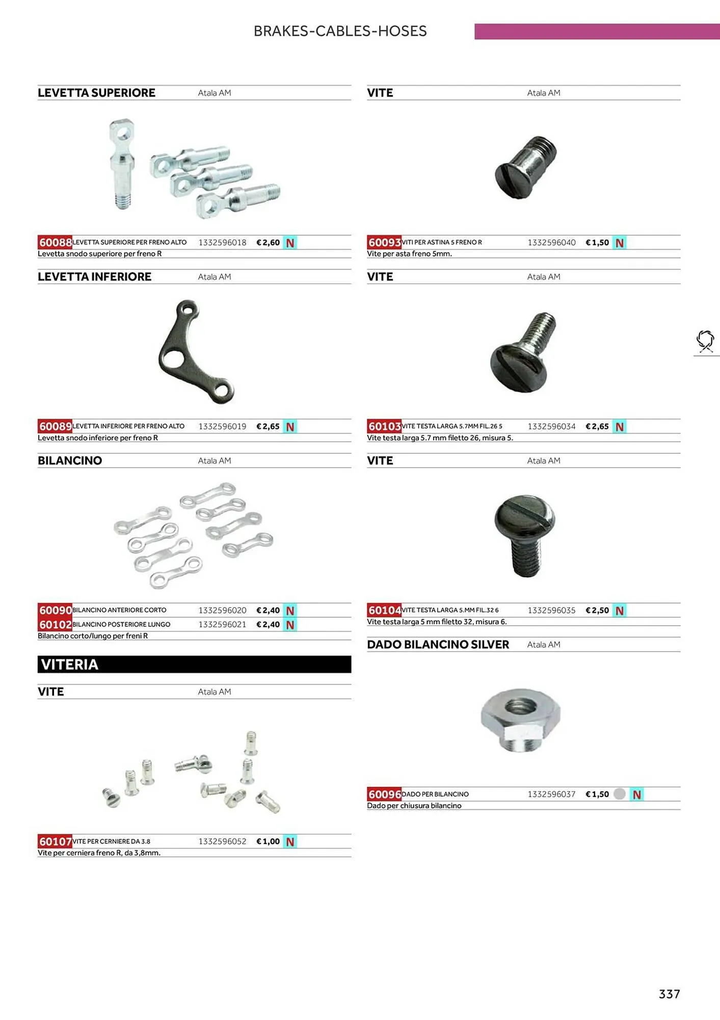 Volantino Atala da 20 novembre a 31 dicembre di 2025 - Pagina del volantino 345