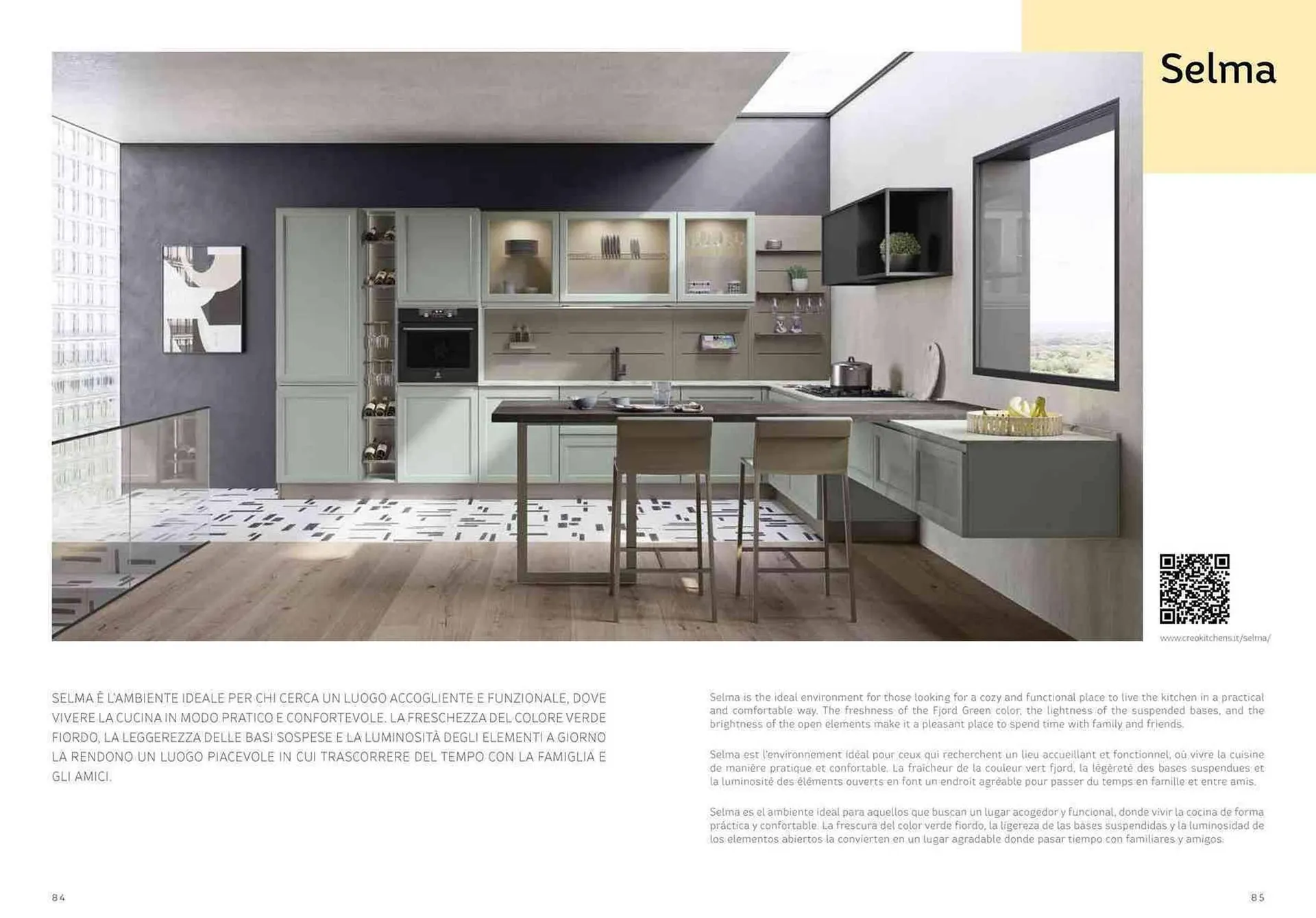 Volantino Creo Store da 7 febbraio a 7 febbraio di 2026 - Pagina del volantino 43