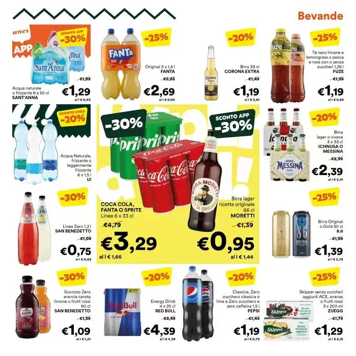 Vicini di spesa da 26 marzo a 8 aprile di 2025 - Pagina del volantino 13