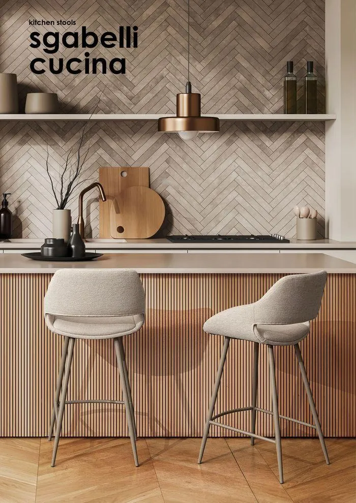 Home collection 2024 da 17 giugno a 31 dicembre di 2024 - Pagina del volantino 55