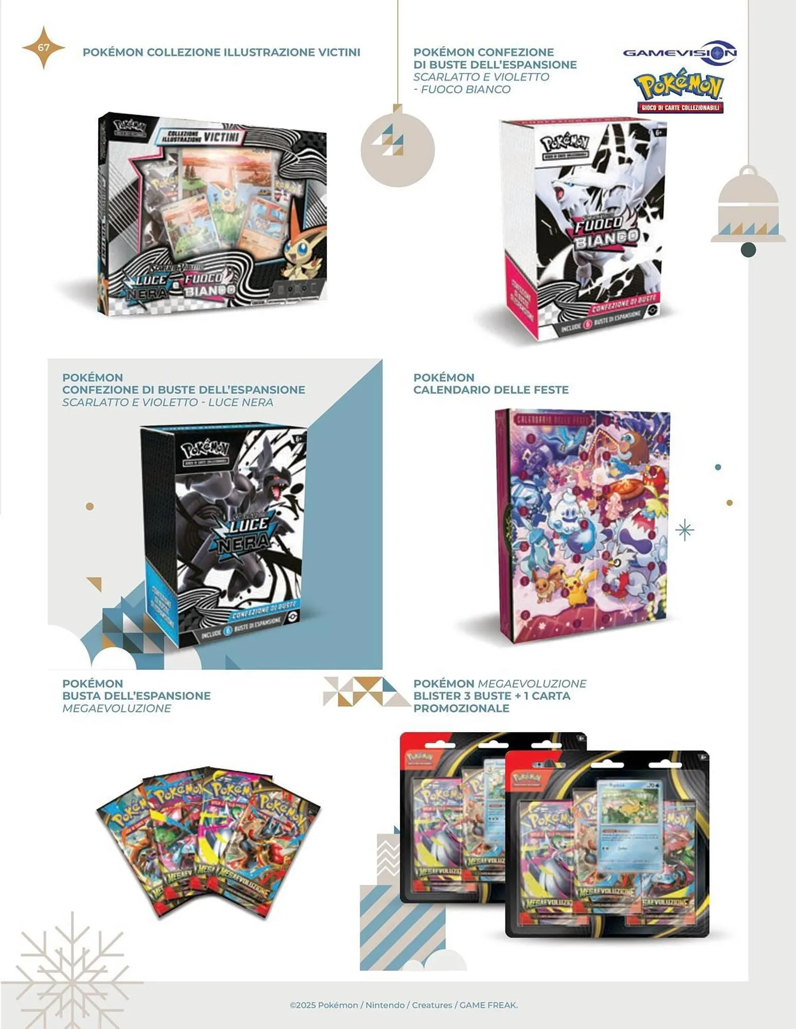 Volantino Iperbimbo da 5 novembre a 25 dicembre di 2025 - Pagina del volantino 67