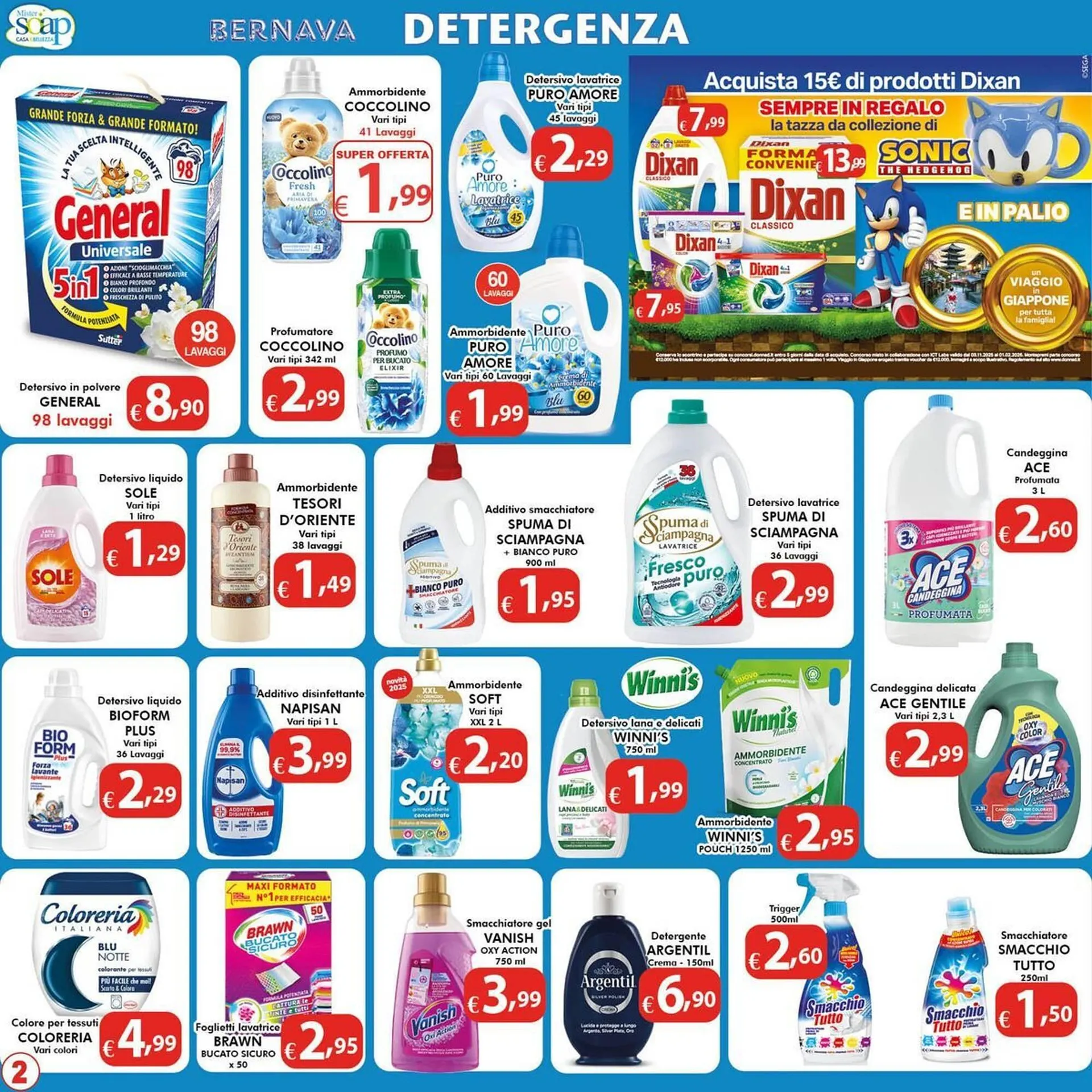 Volantino Bernava da 5 dicembre a 31 dicembre di 2025 - Pagina del volantino 2