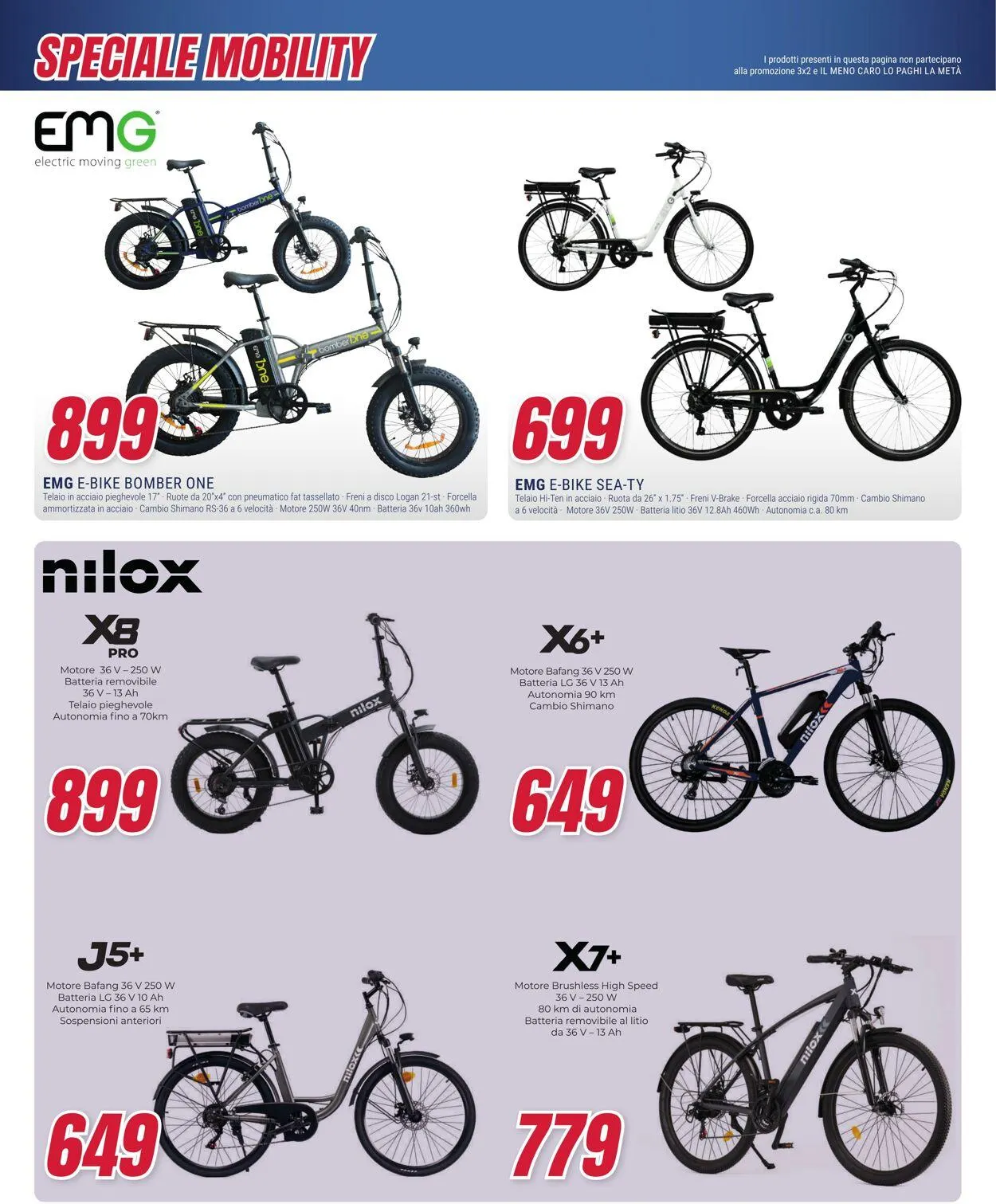 Trony - Milano Volantino attuale da 3 luglio a 30 luglio di 2025 - Pagina del volantino 45