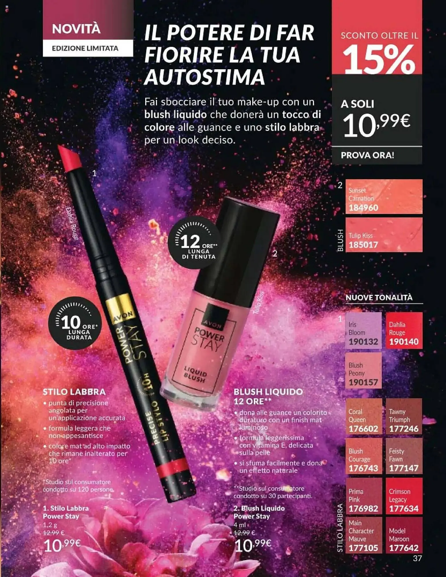 Catalogo Avon da 1 maggio a 31 maggio di 2026 - Pagina del volantino 37