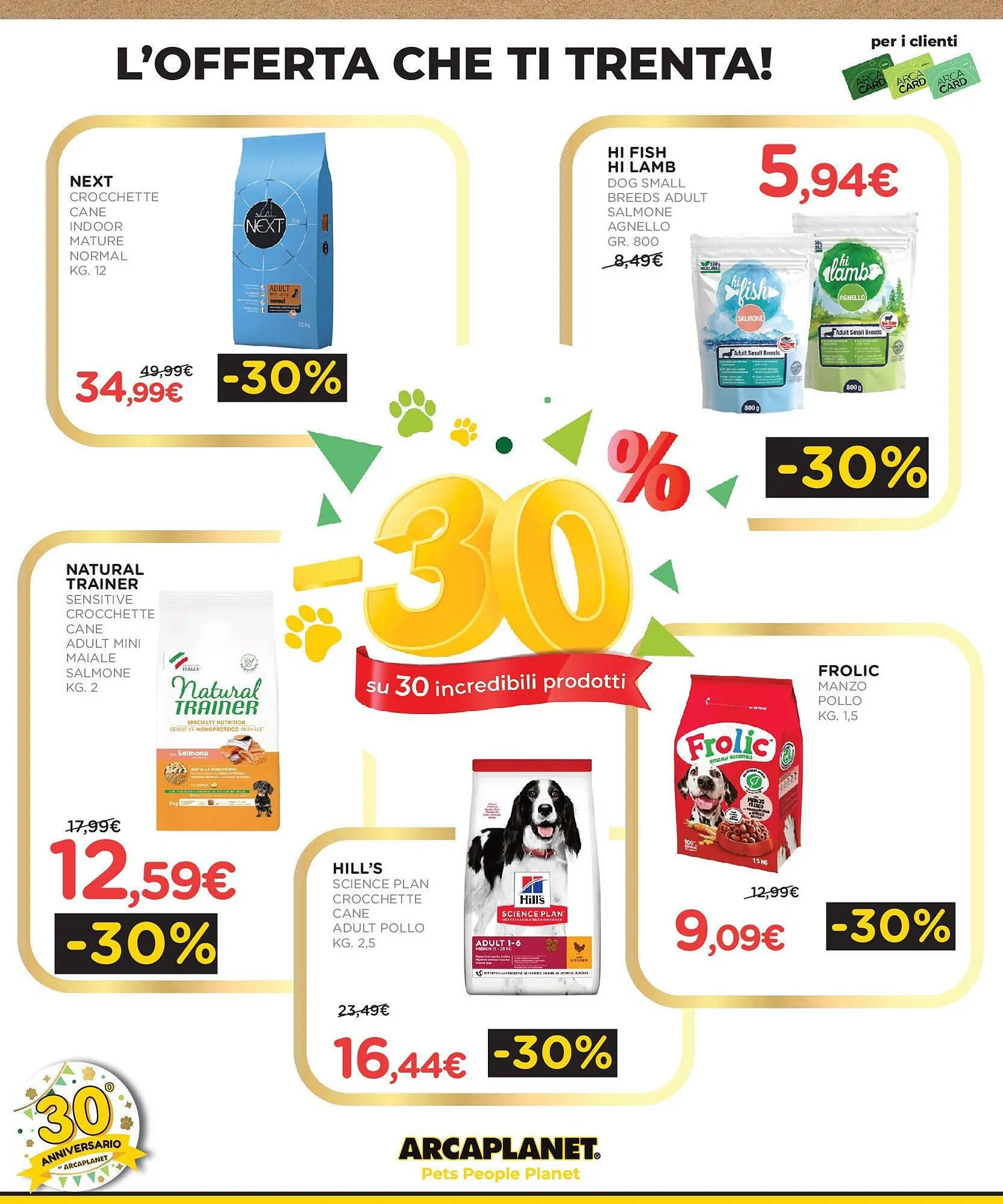 Volantino Arcaplanet da 13 luglio a 20 luglio di 2025 - Pagina del volantino 2