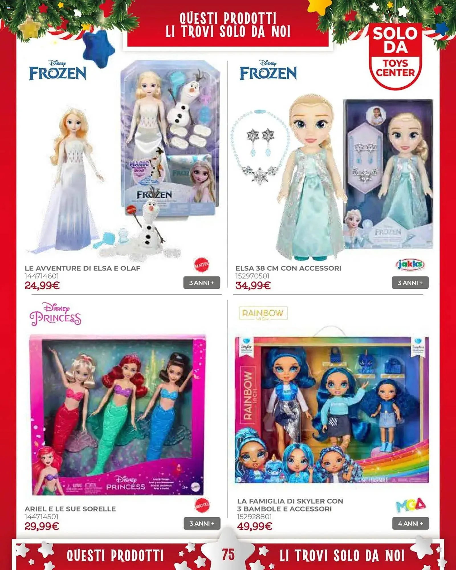Volantino Toys Center da 17 ottobre a 24 dicembre di 2025 - Pagina del volantino 77