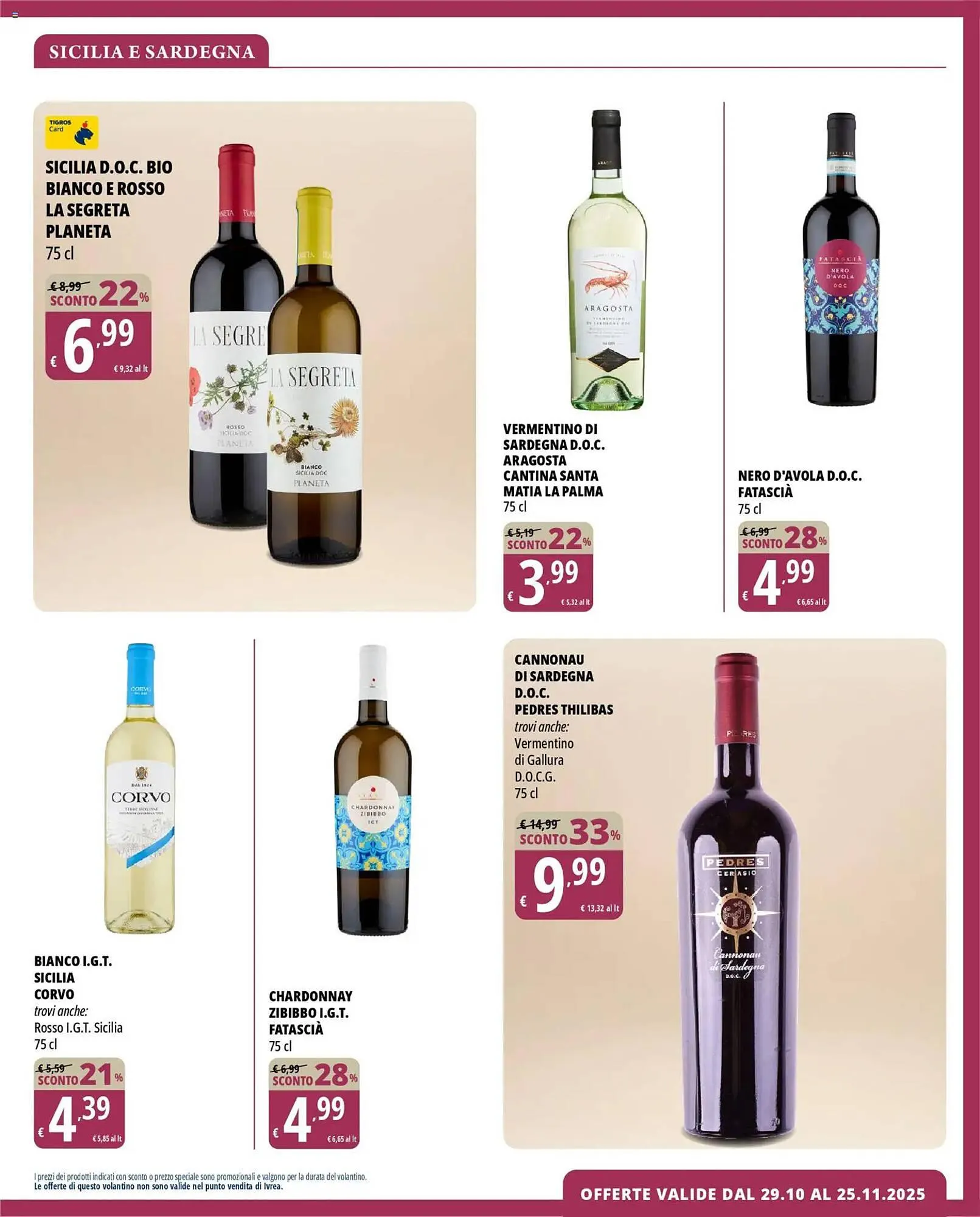 Volantino Tigros da 29 ottobre a 25 novembre di 2025 - Pagina del volantino 11
