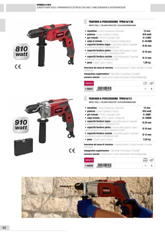 Catalogo Generale da 10 gennaio a 13 maggio di 2025 - Pagina del volantino 41