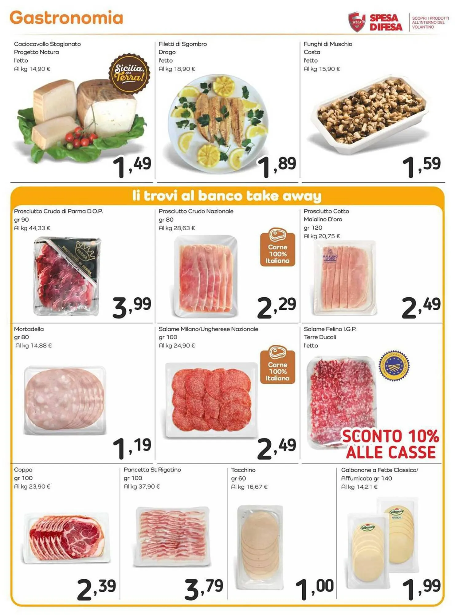 Volantino Famila da 2 gennaio a 10 gennaio di 2024 - Pagina del volantino 13