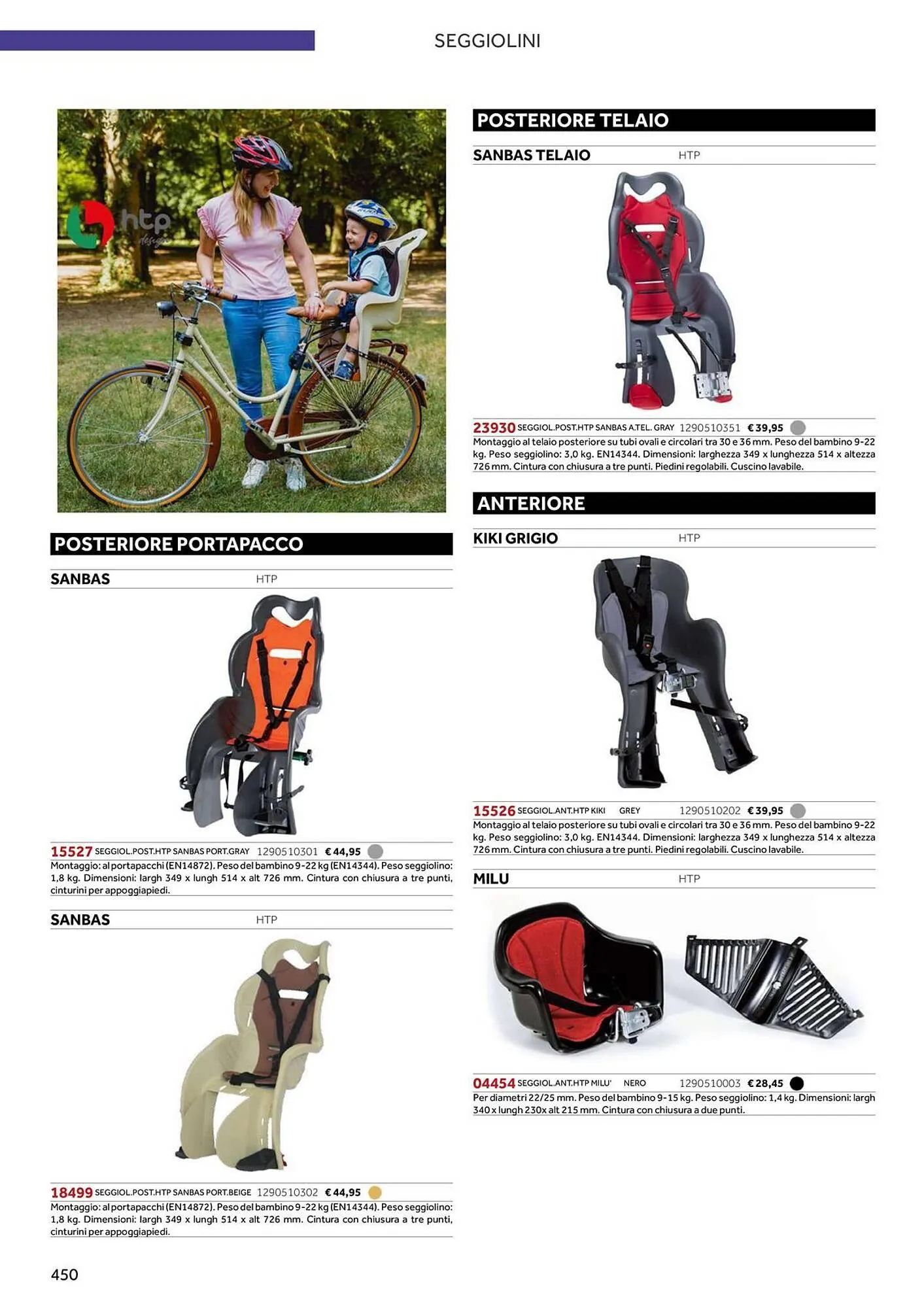 Volantino Atala da 20 novembre a 31 dicembre di 2025 - Pagina del volantino 458