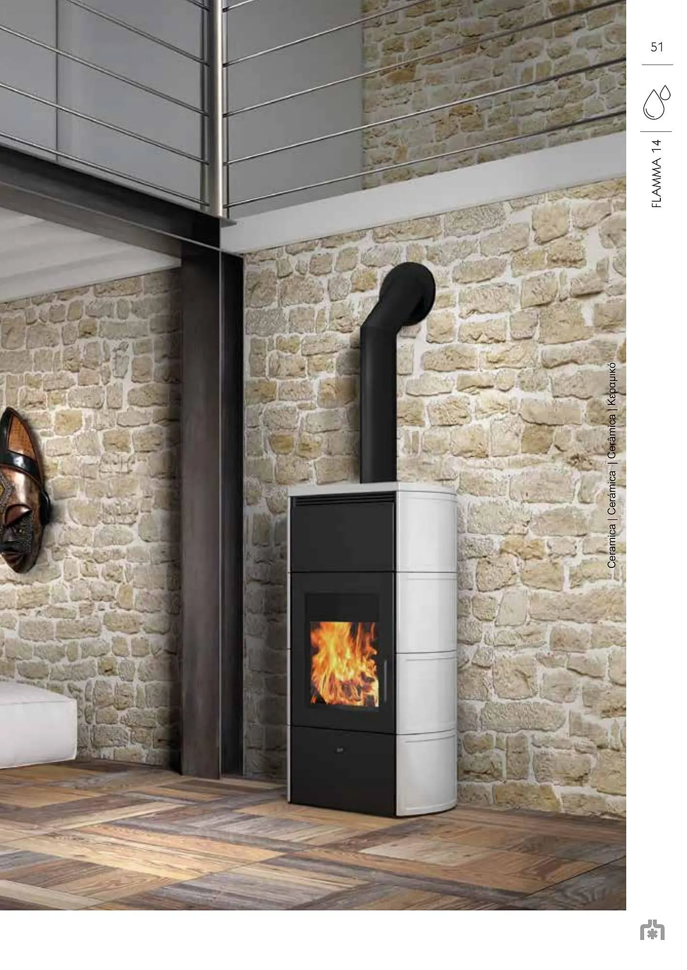 Volantino Edil Kamin da 24 novembre a 25 maggio di 2025 - Pagina del volantino 51