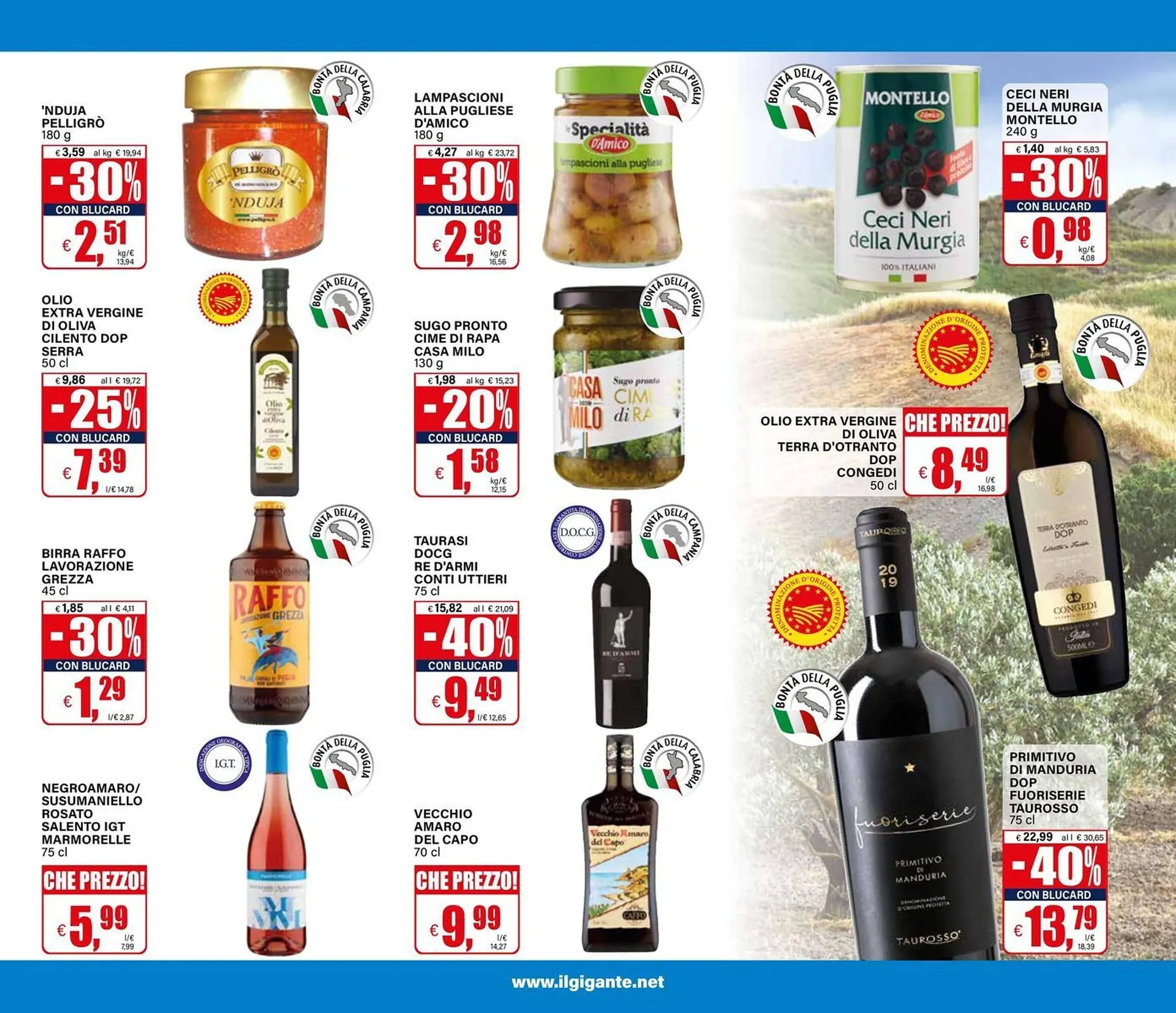 Volantino Il Gigante da 10 luglio a 23 luglio di 2025 - Pagina del volantino 31