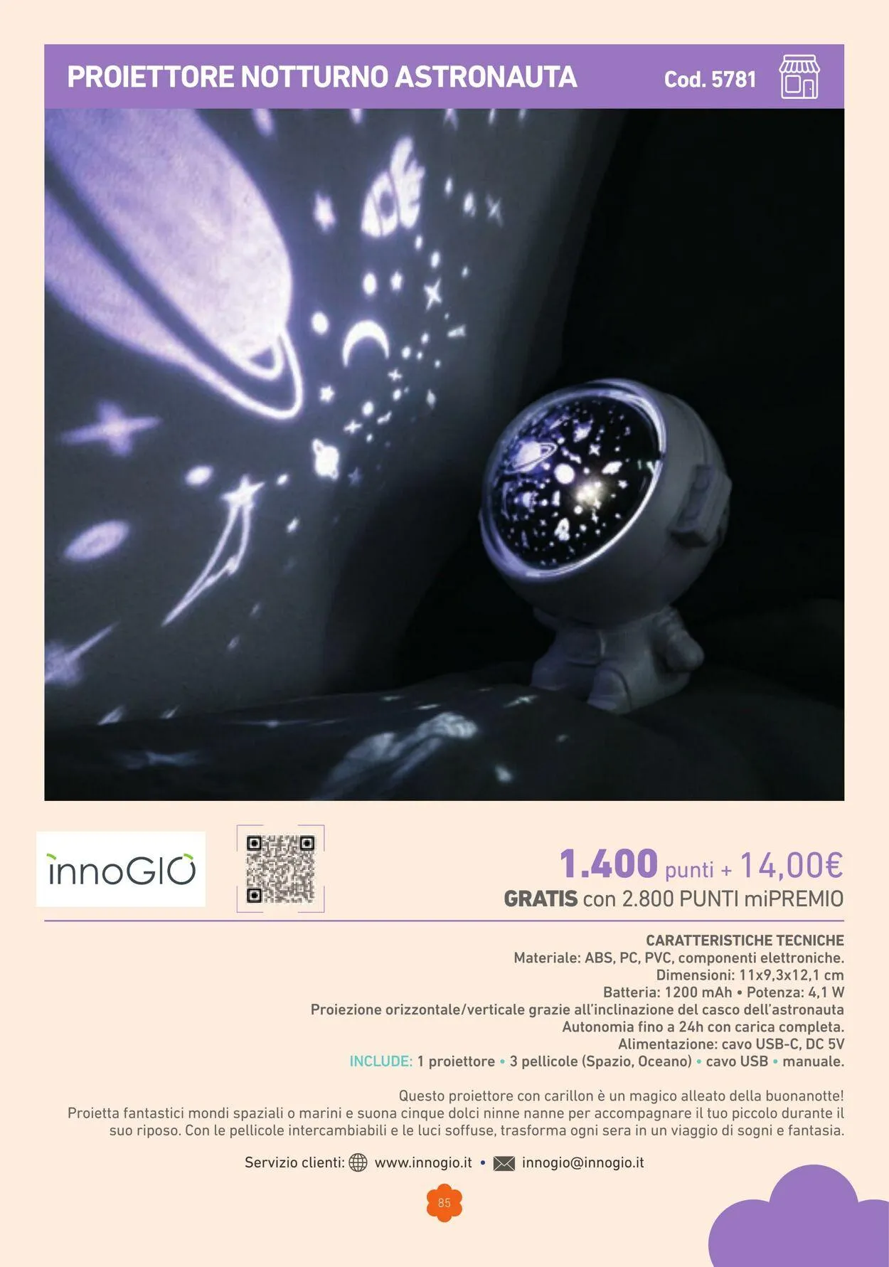 Conad - Margherita - Milano Volantino attuale da 1 marzo a 31 dicembre di 2025 - Pagina del volantino 85