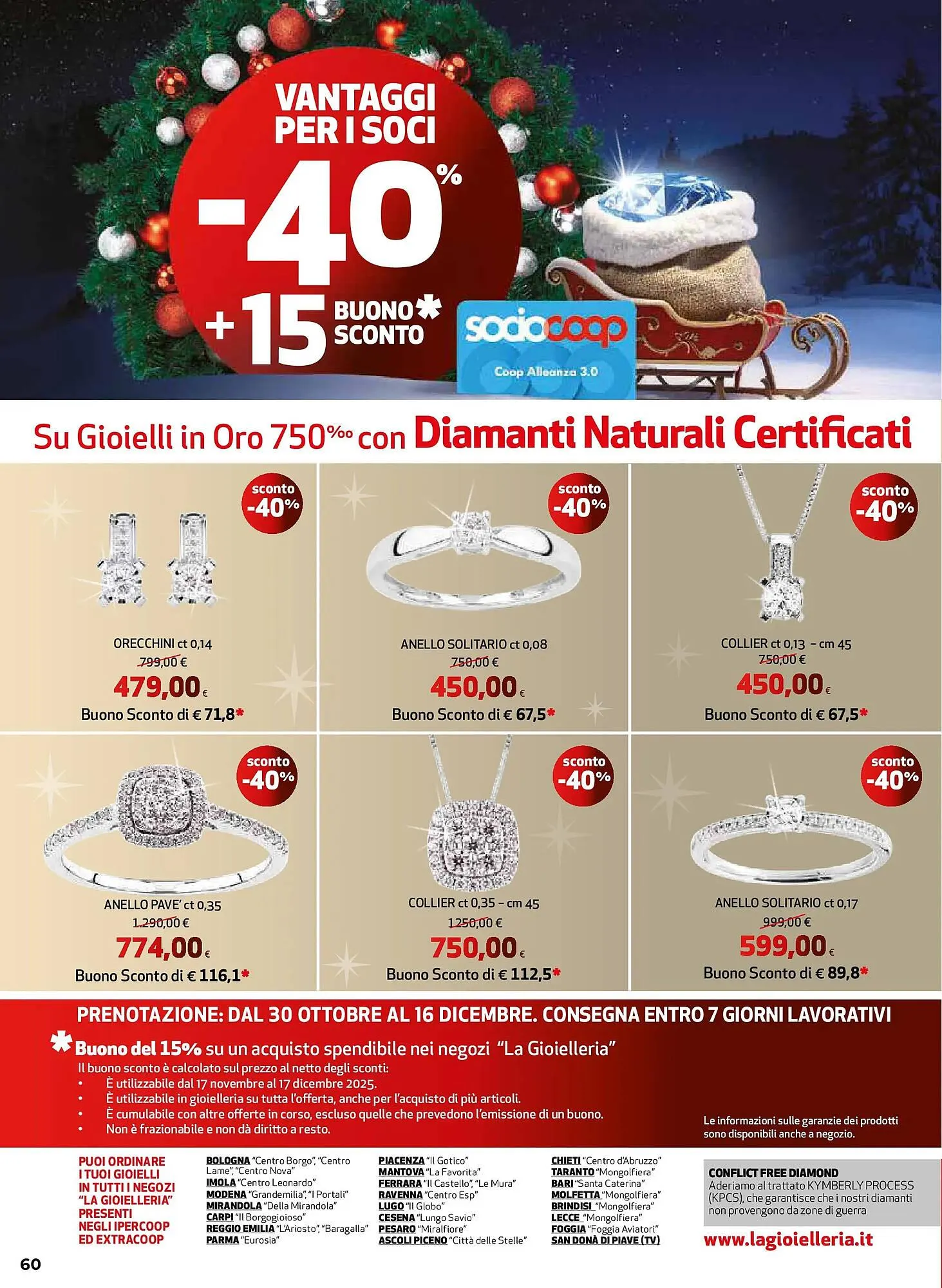 Volantino Ipercoop da 19 novembre a 24 dicembre di 2025 - Pagina del volantino 60