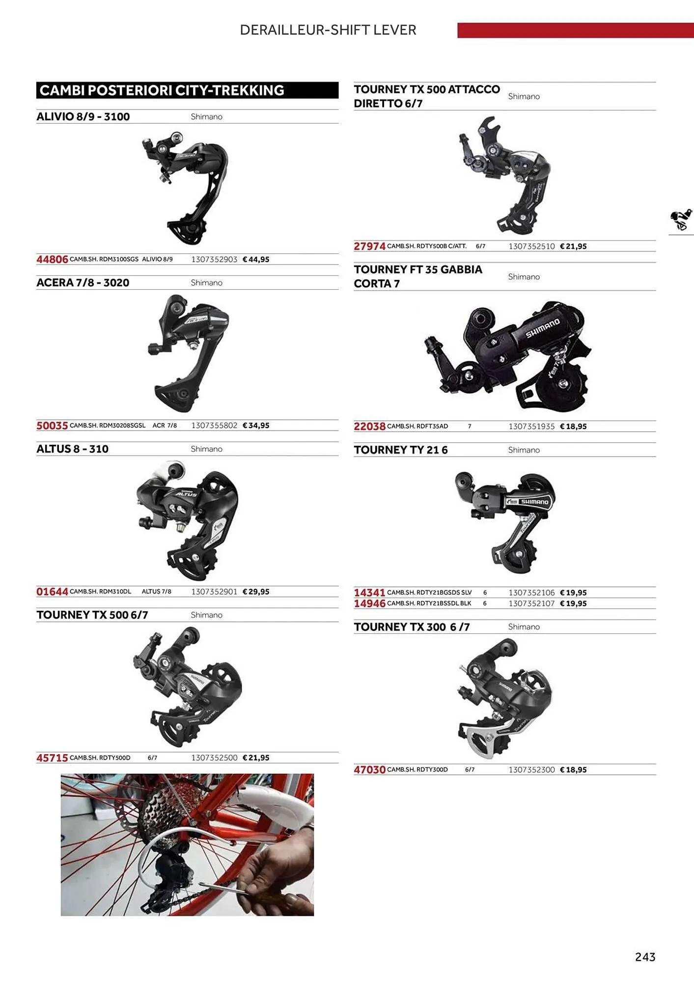 Volantino Atala da 20 novembre a 31 dicembre di 2025 - Pagina del volantino 251