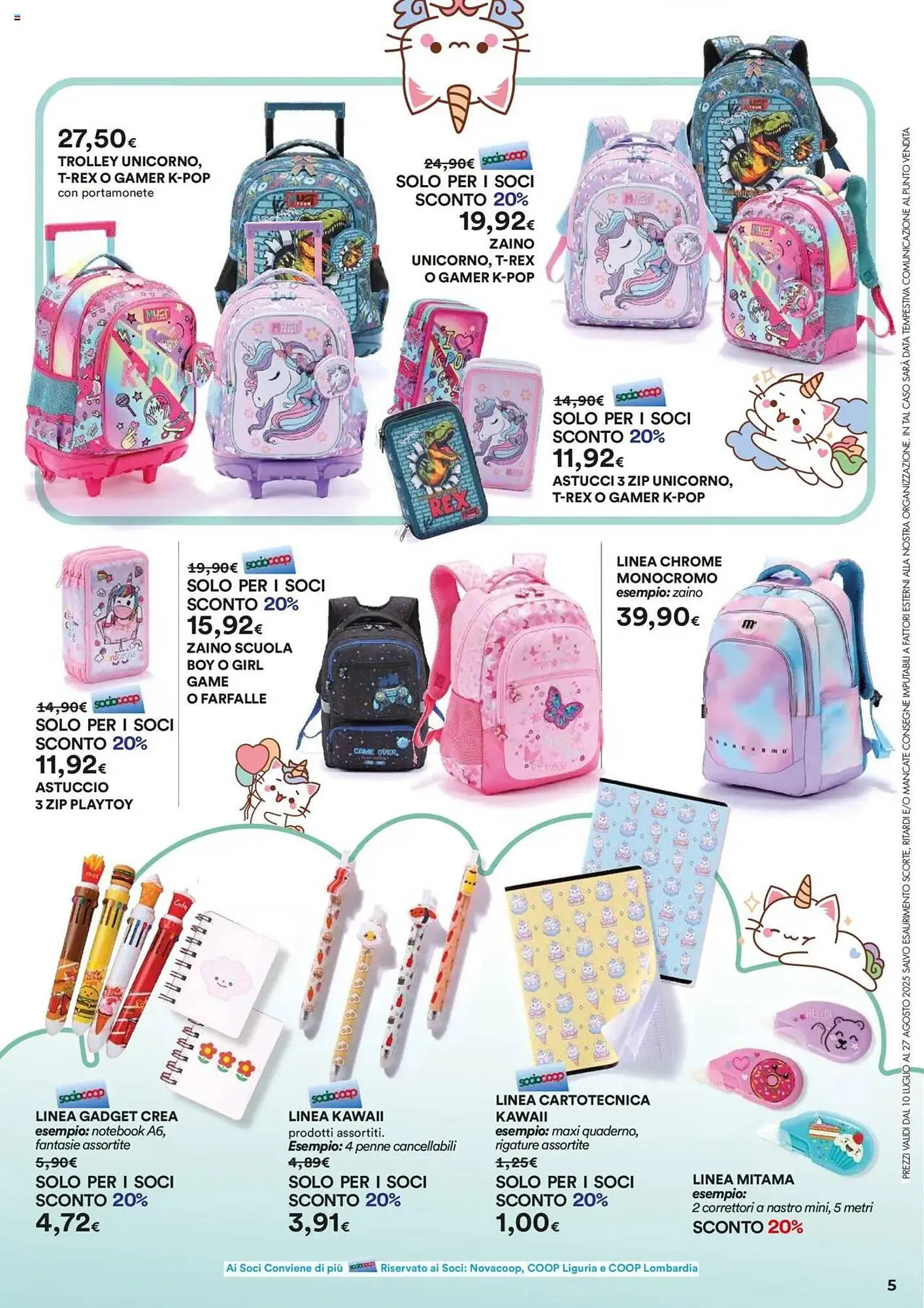 Volantino Ipercoop da 10 luglio a 27 agosto di 2025 - Pagina del volantino 5