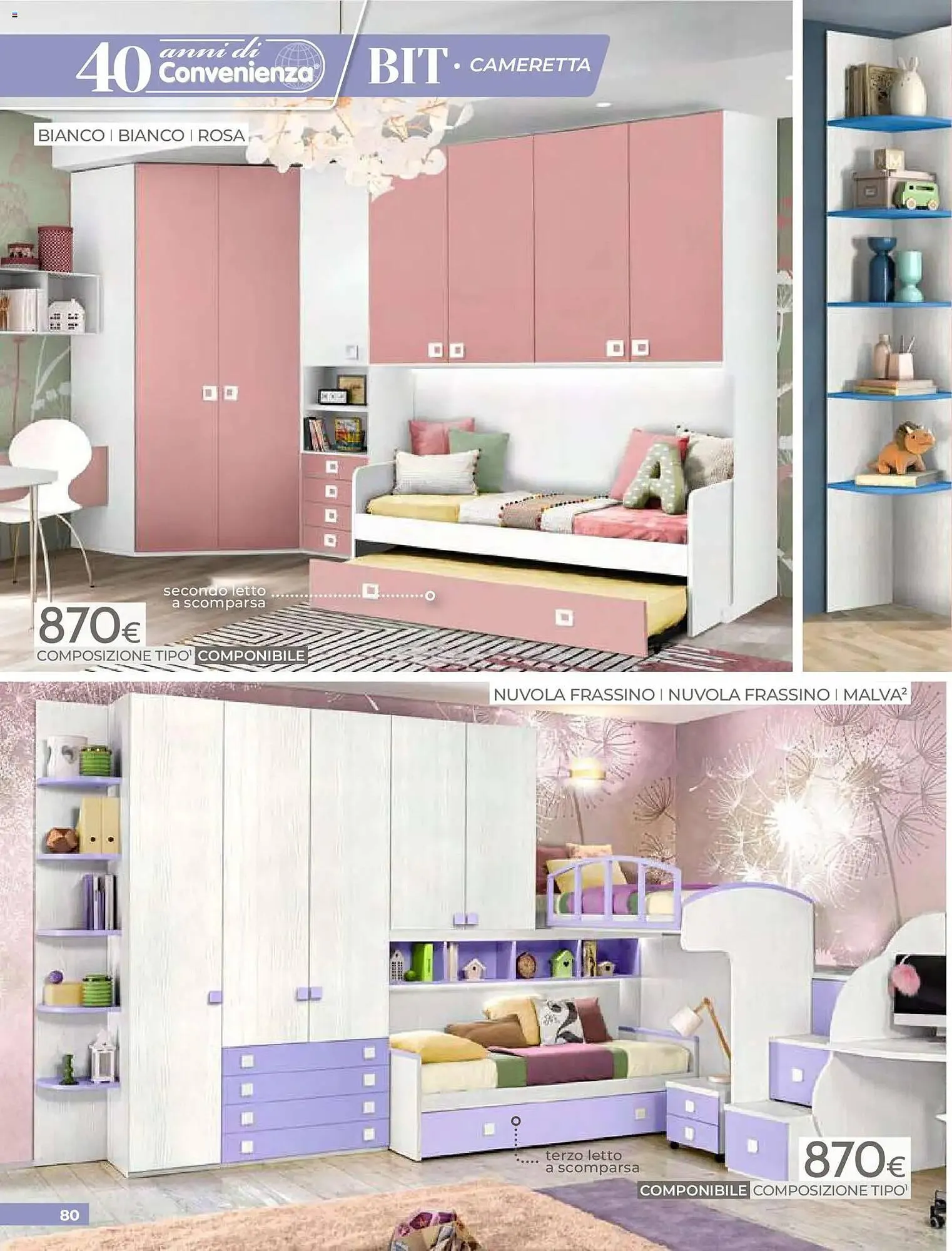 Volantino Mondo Convenienza da 1 aprile a 30 giugno di 2026 - Pagina del volantino 82