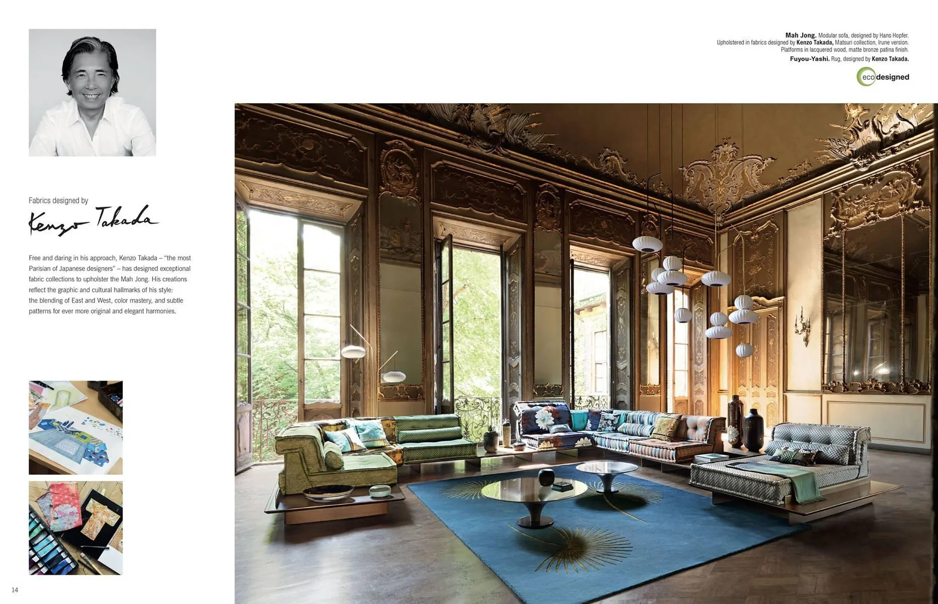 Volantino Roche Bobois da 4 novembre a 28 febbraio di 2026 - Pagina del volantino 8